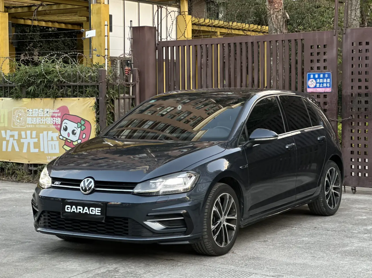 Volkswagen Golf  из Китая