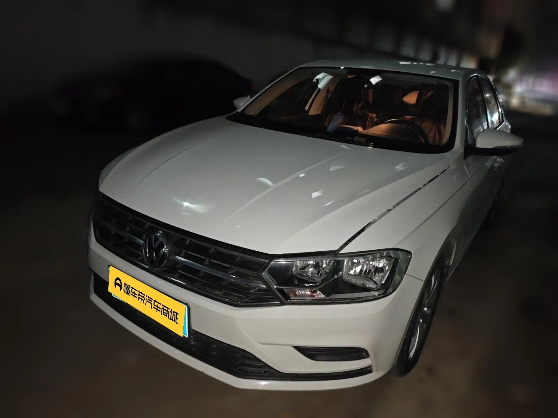 Volkswagen Bora  из Китая