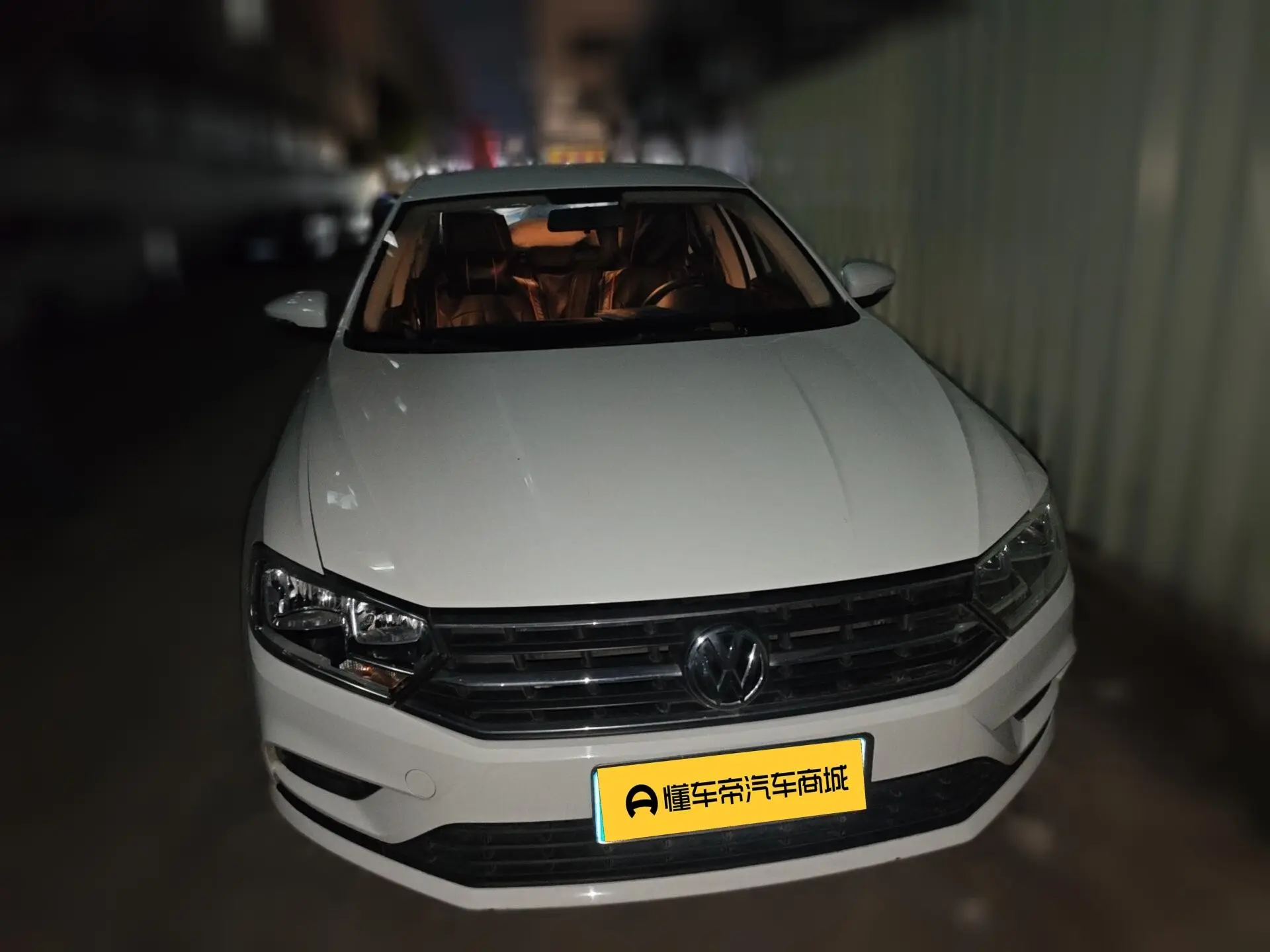 Volkswagen Bora  из Китая