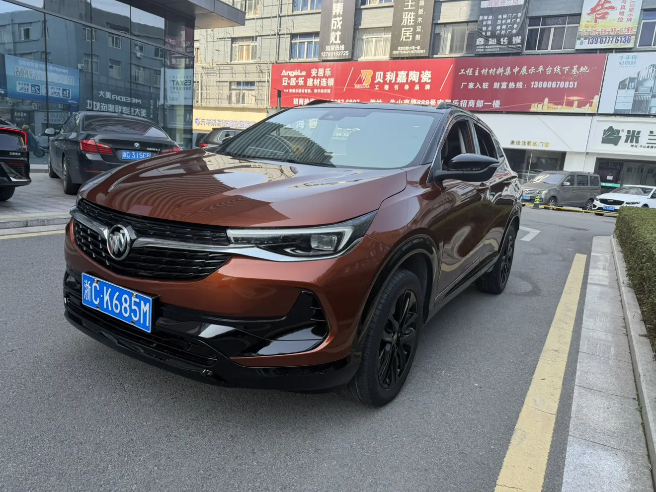 Buick Onkola  из Китая