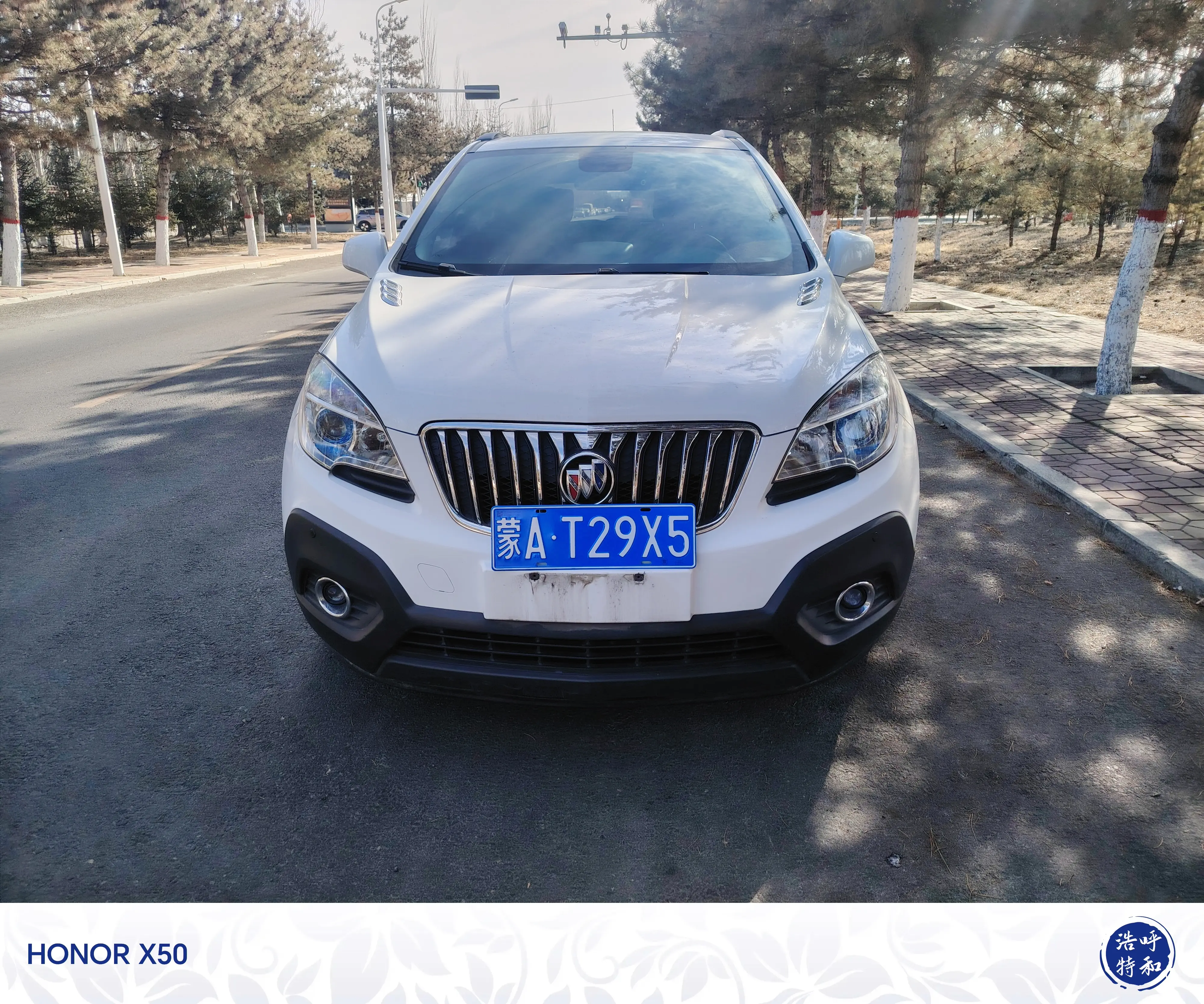 Buick Onkola  из Китая