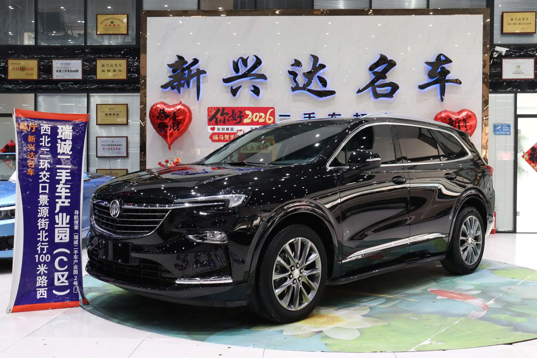 Buick Angke Banner  из Китая