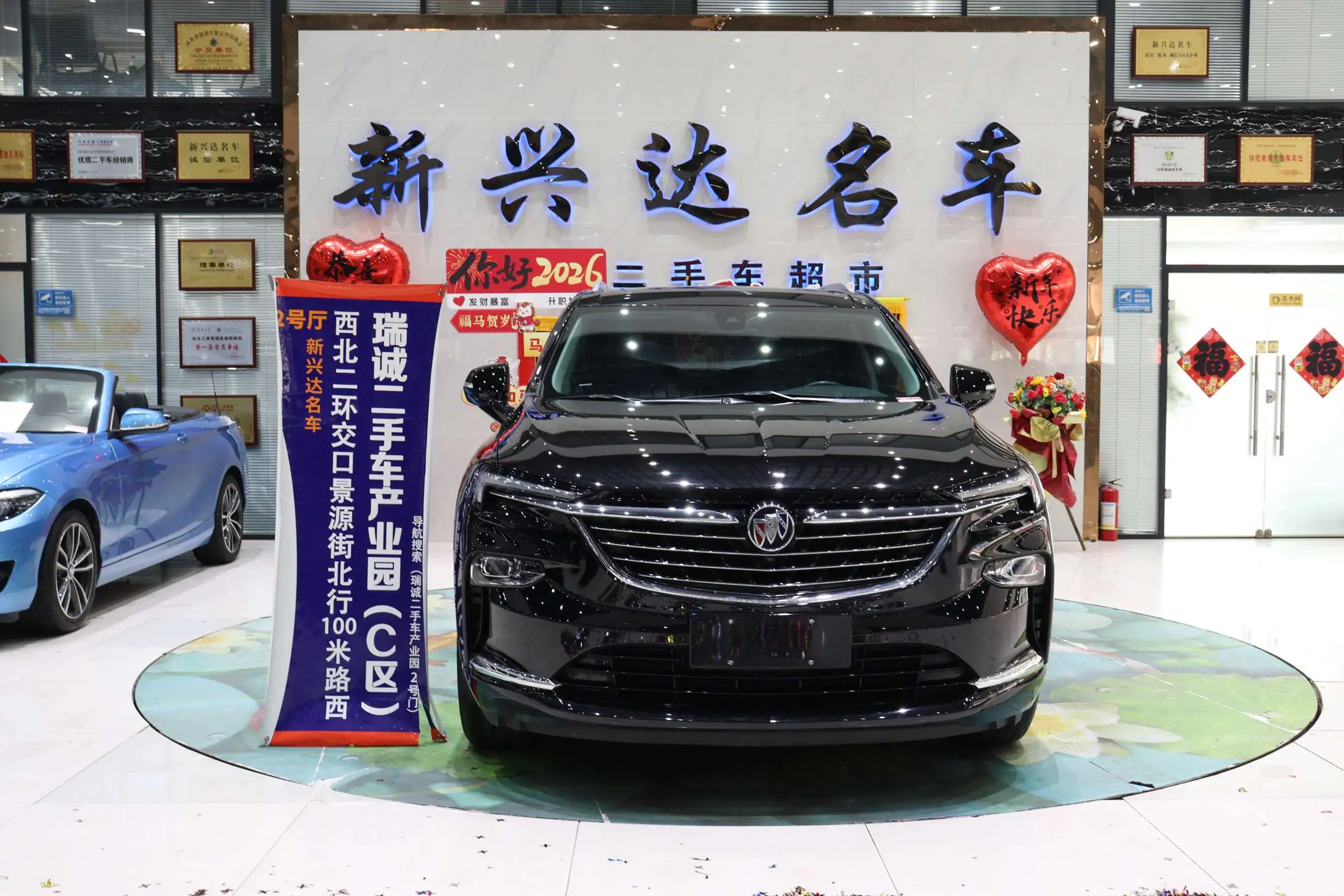 Buick Angke Banner  из Китая