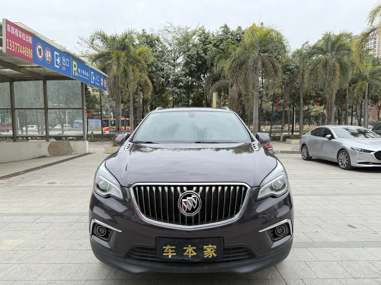 Buick Envision  из Китая
