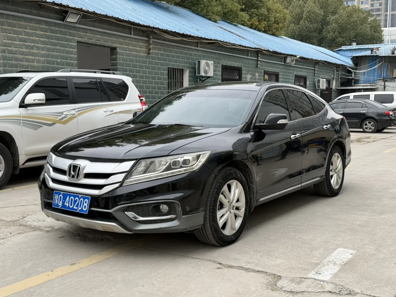 Honda Songs and poems  из Китая