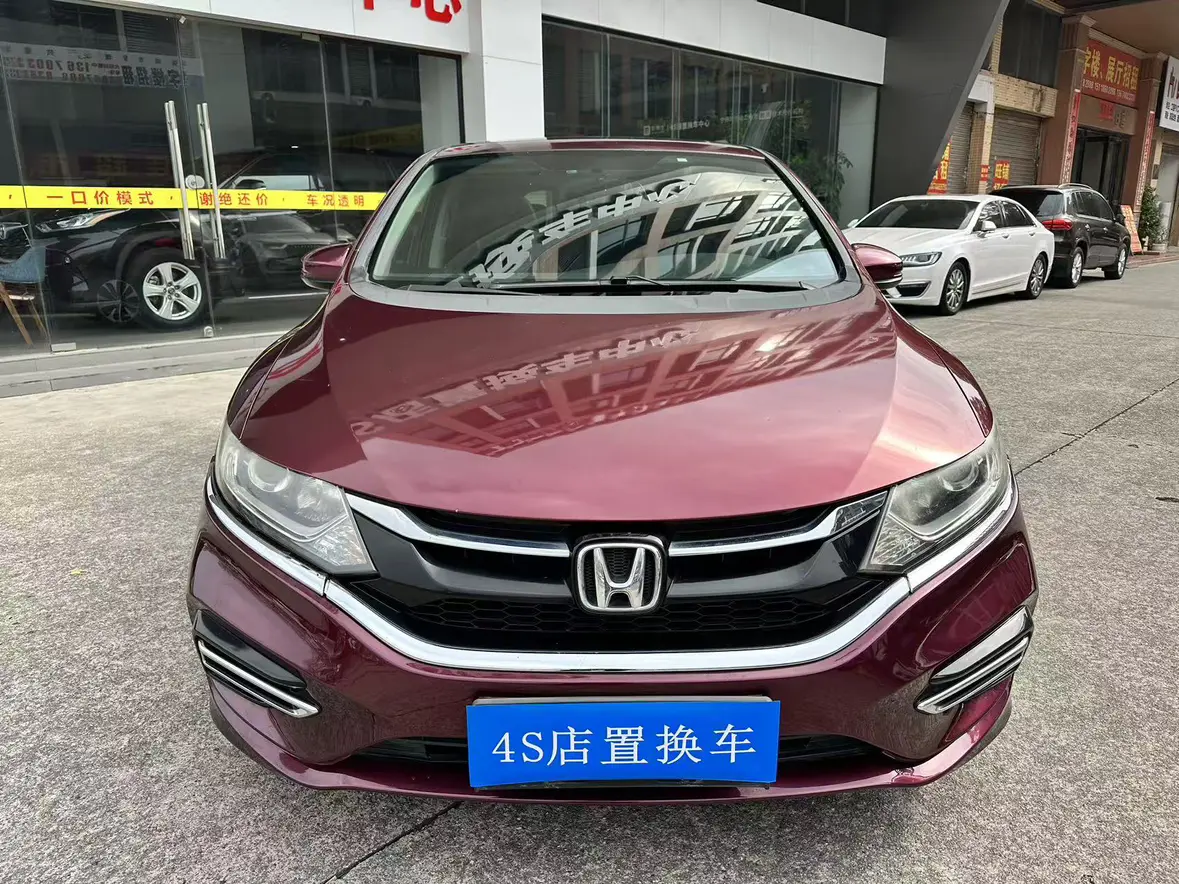 Honda Jed  из Китая