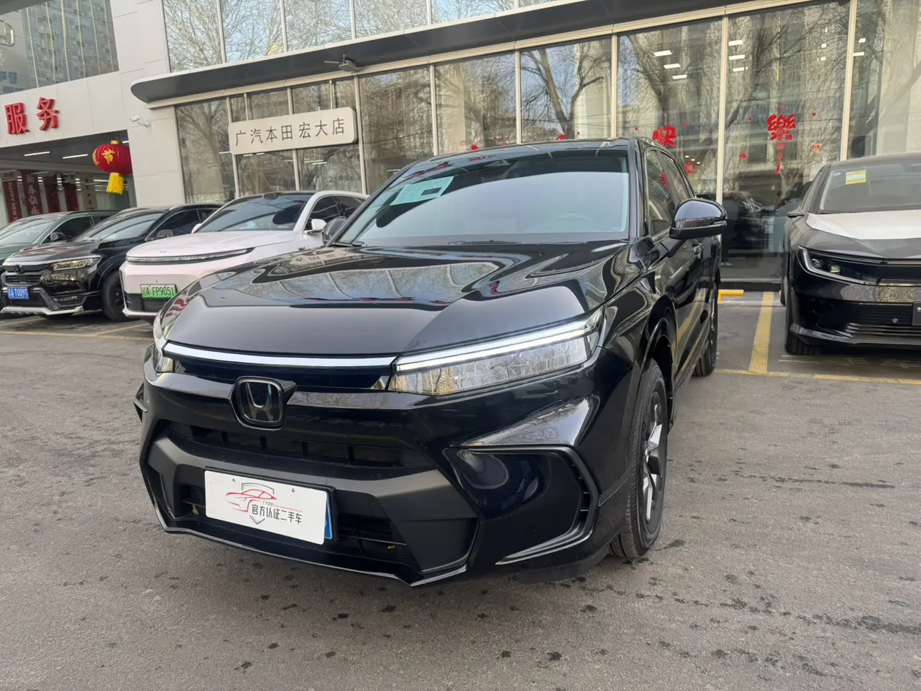 Honda Breeze (Haoying)  из Китая