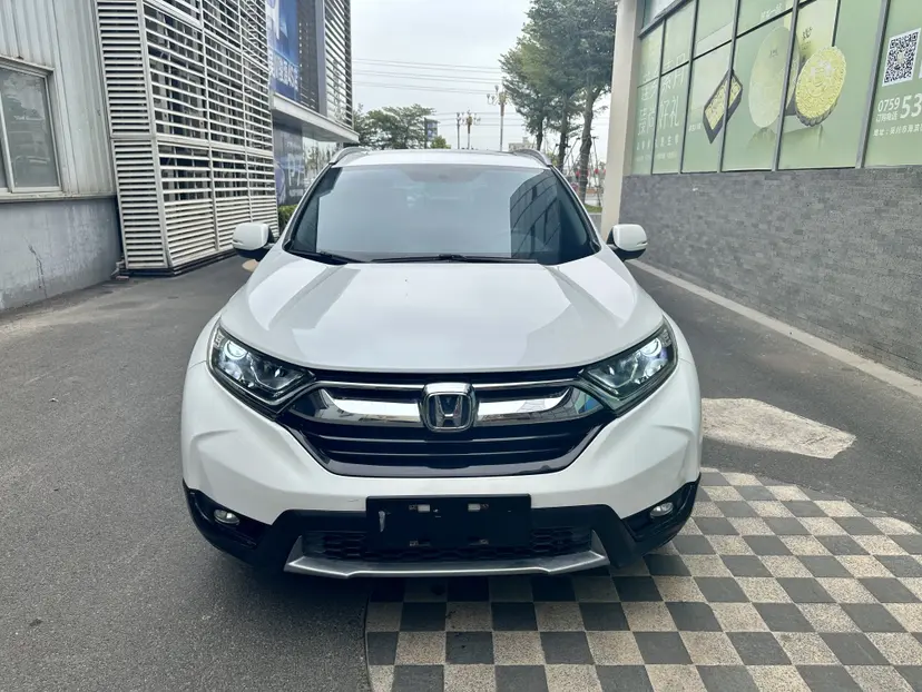 Honda CR-V  из Китая