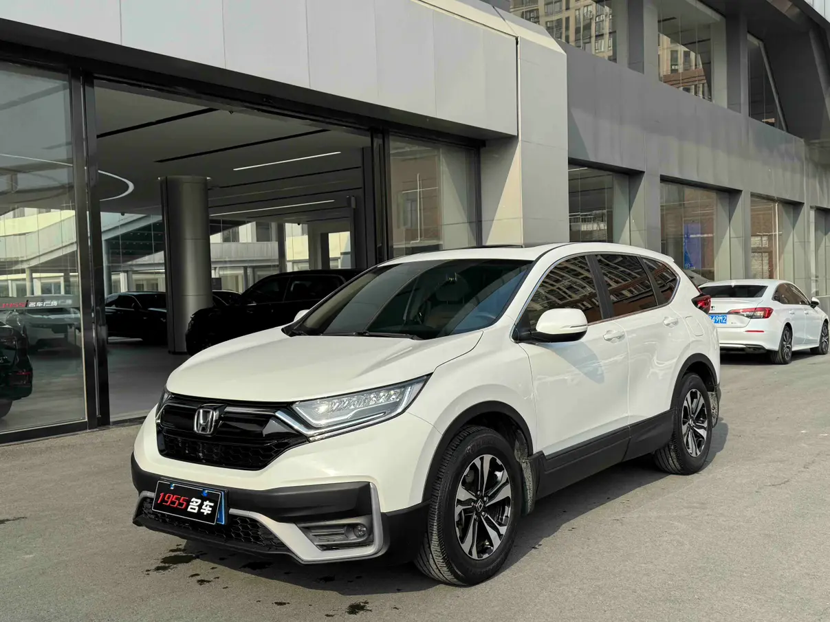 Honda CR-V  из Китая