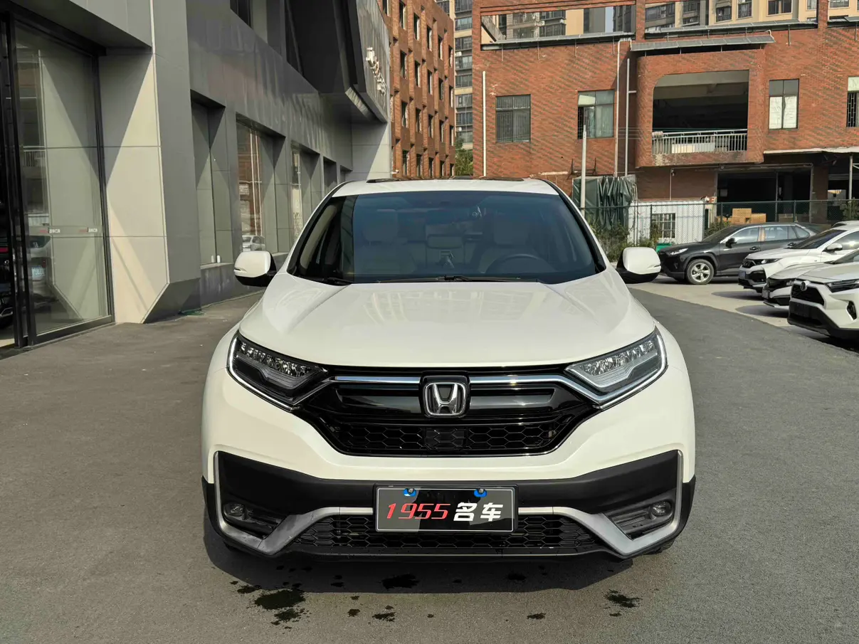 Honda CR-V  из Китая