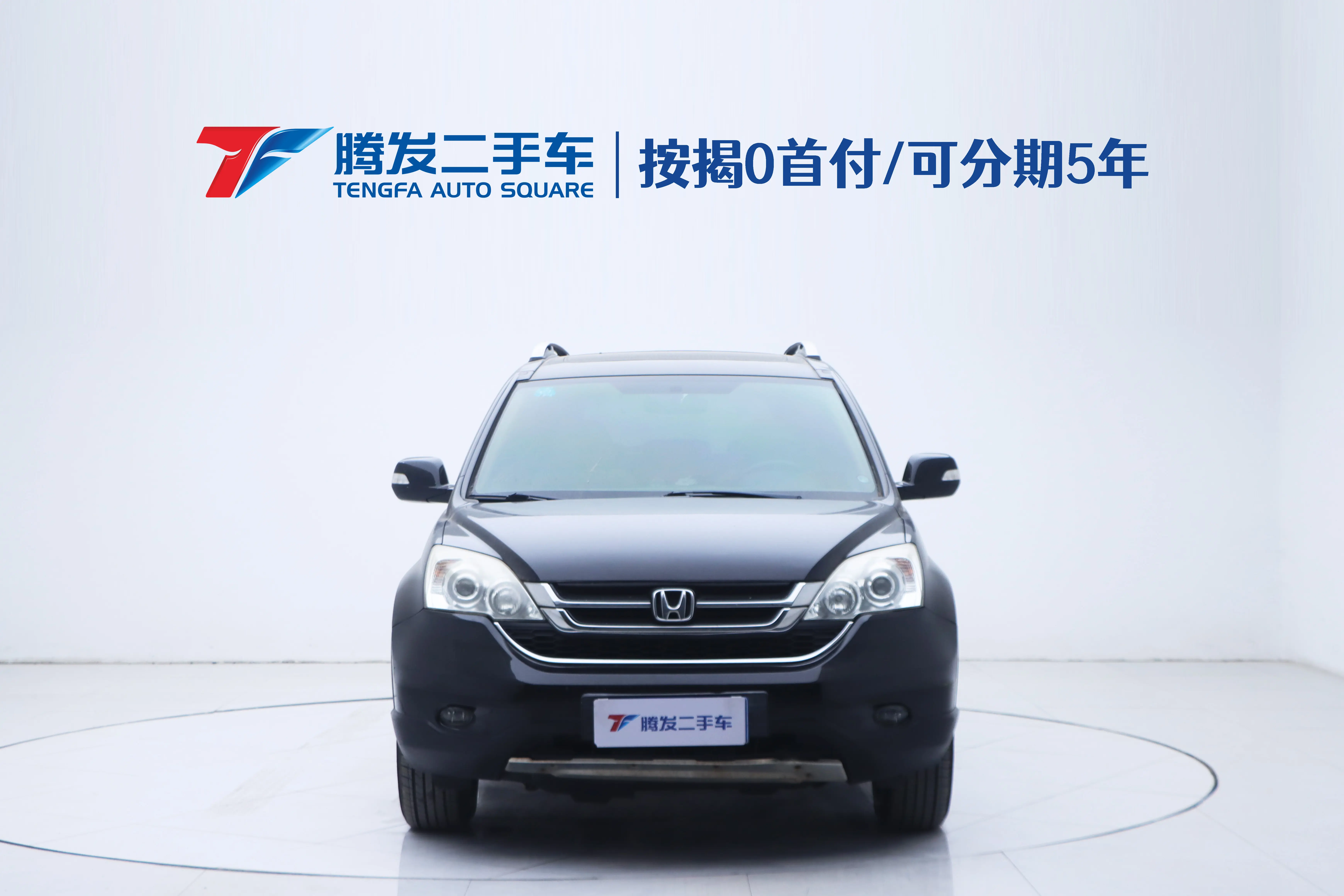 Honda CR-V  из Китая