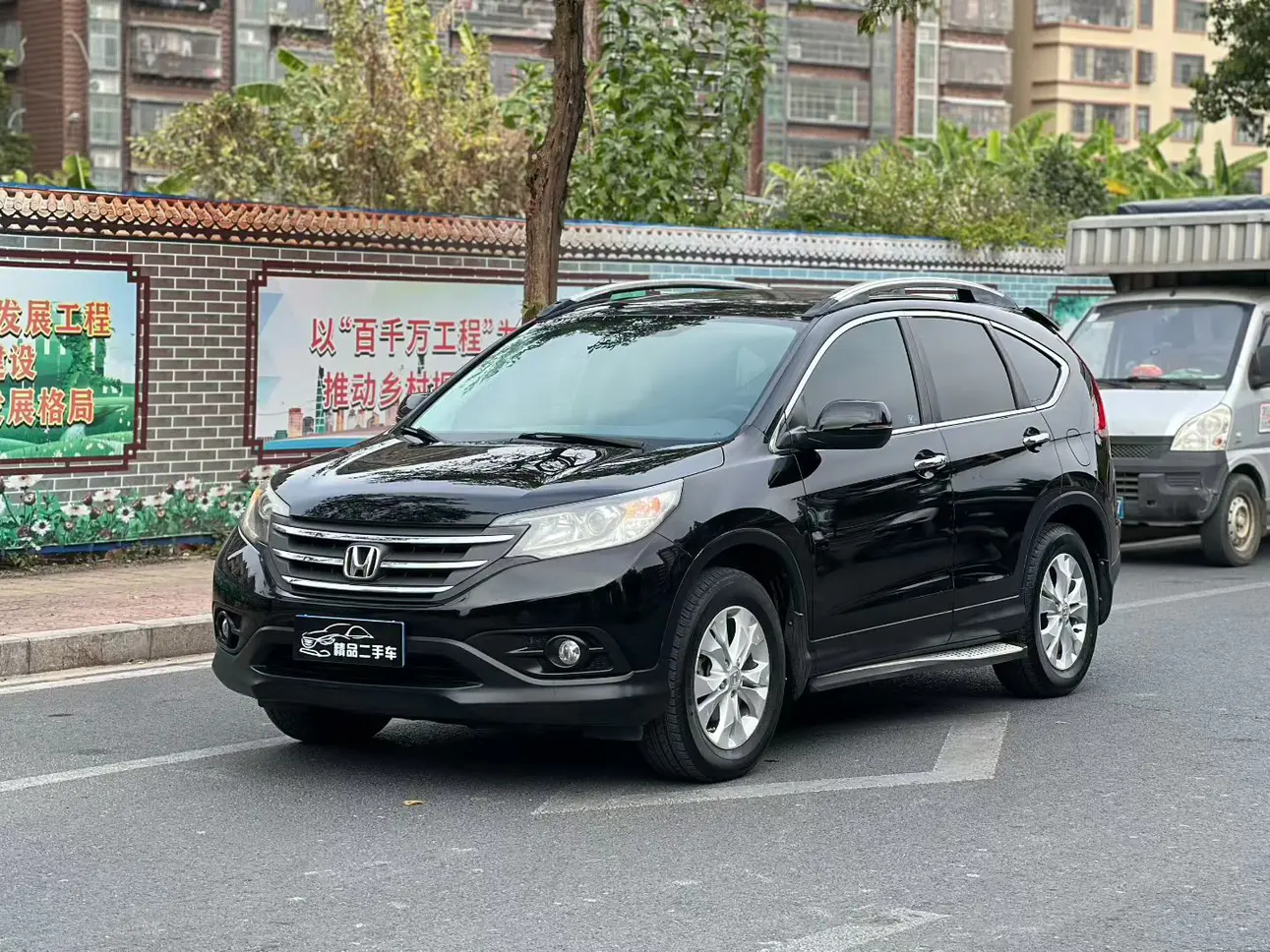 Honda CR-V  из Китая