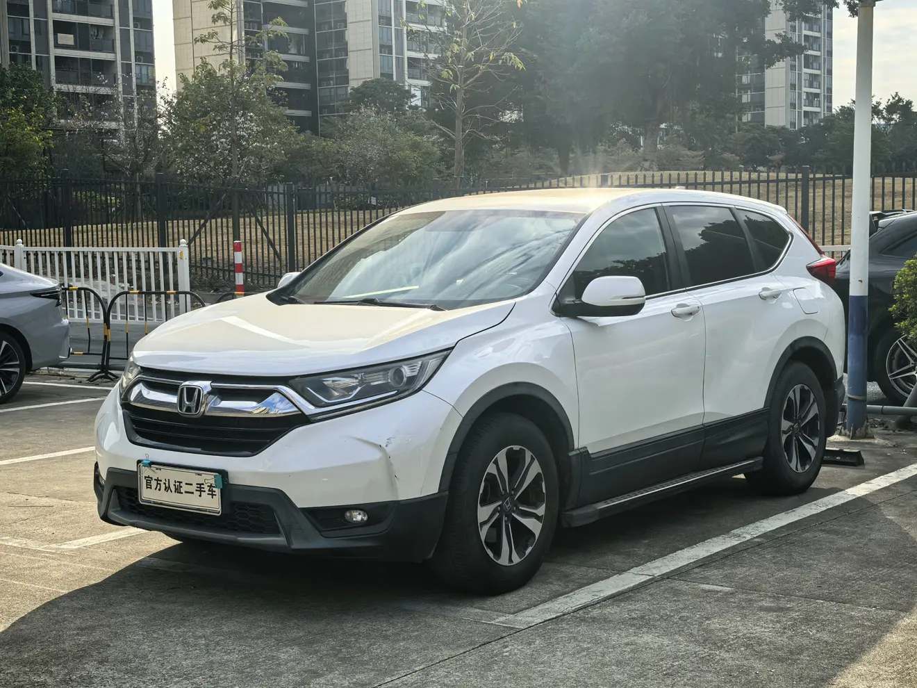Honda CR-V  из Китая