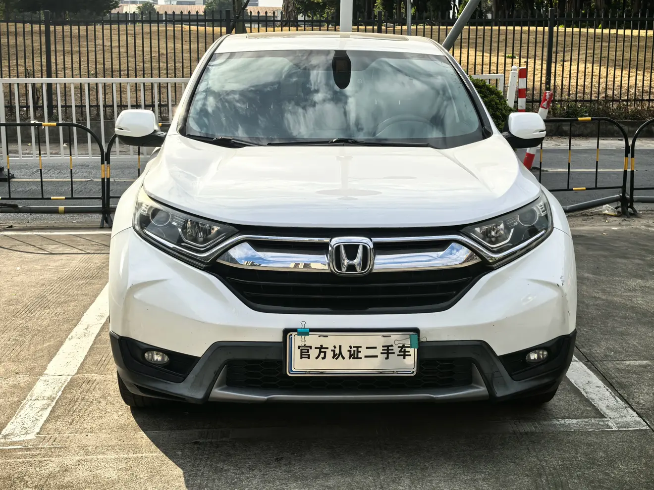 Honda CR-V  из Китая