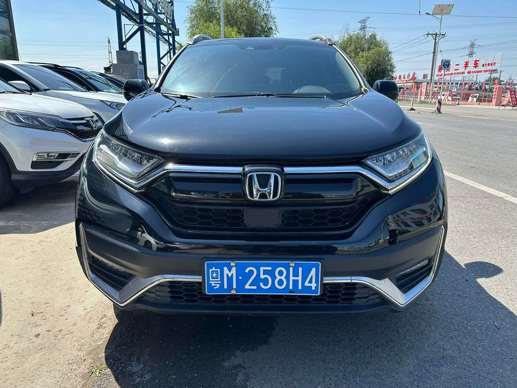 Honda CR-V  из Китая