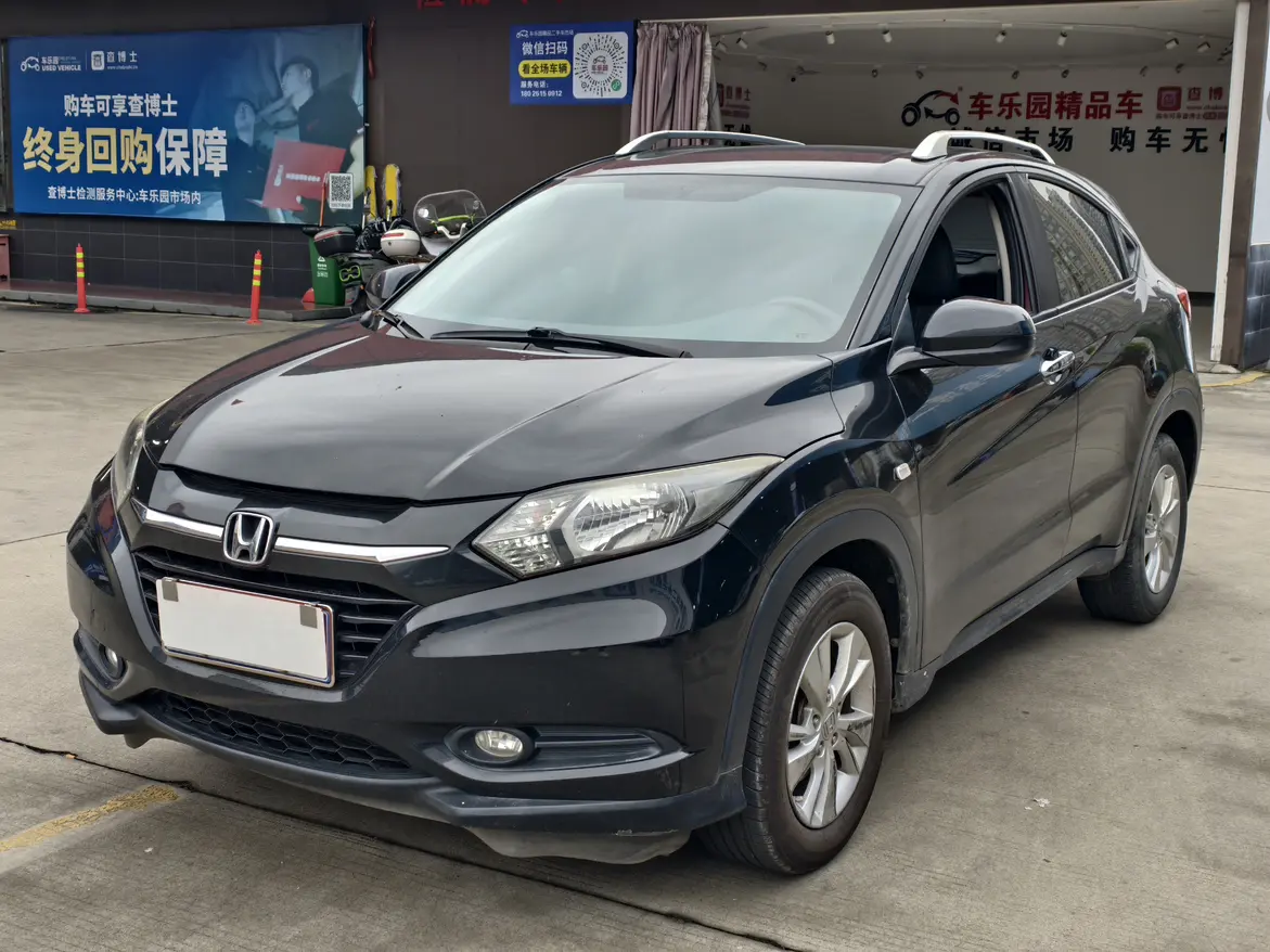 Honda Vezel (Binzhi)  из Китая