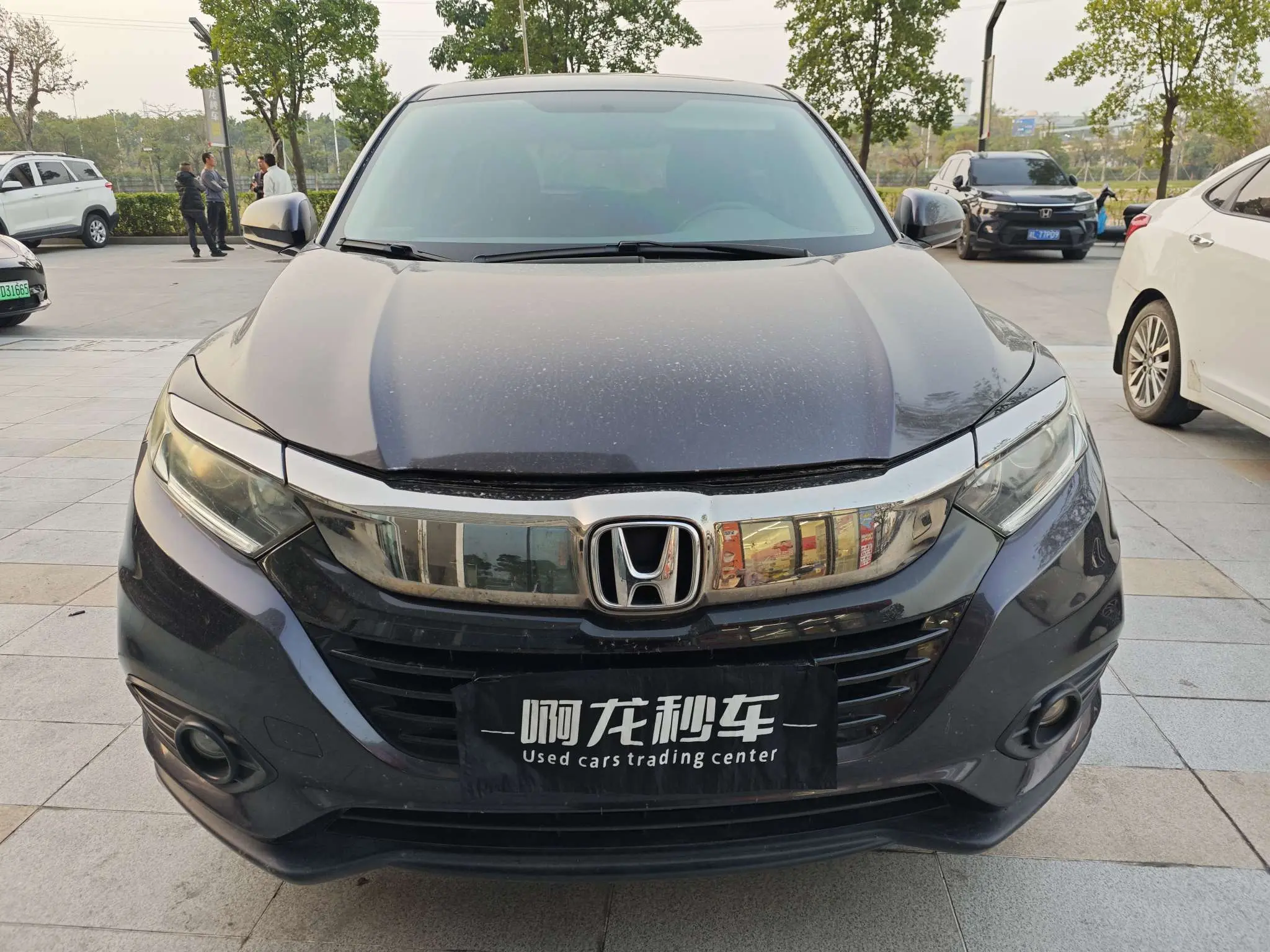 Honda Vezel (Binzhi)  из Китая