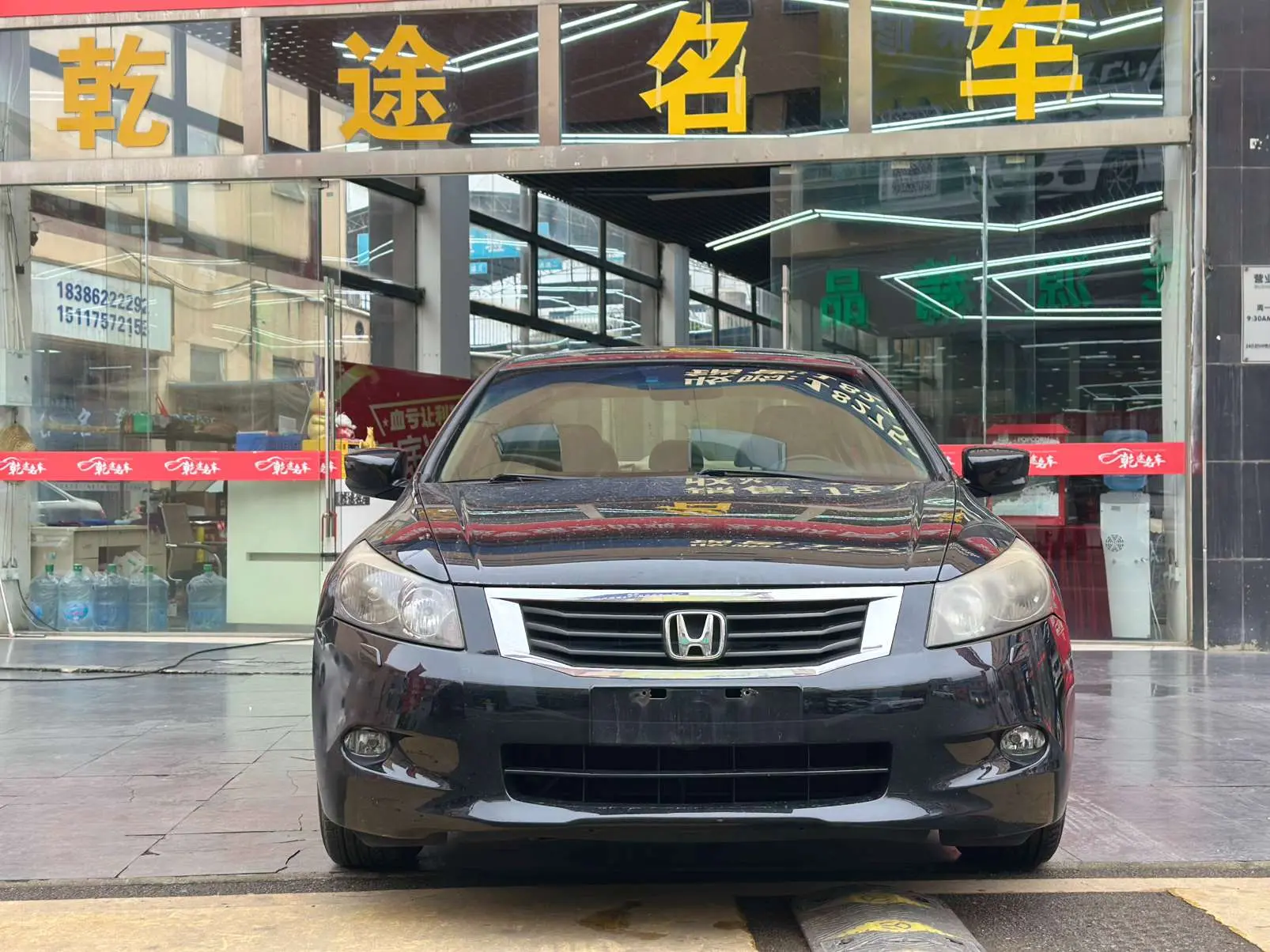 Honda Accord  из Китая