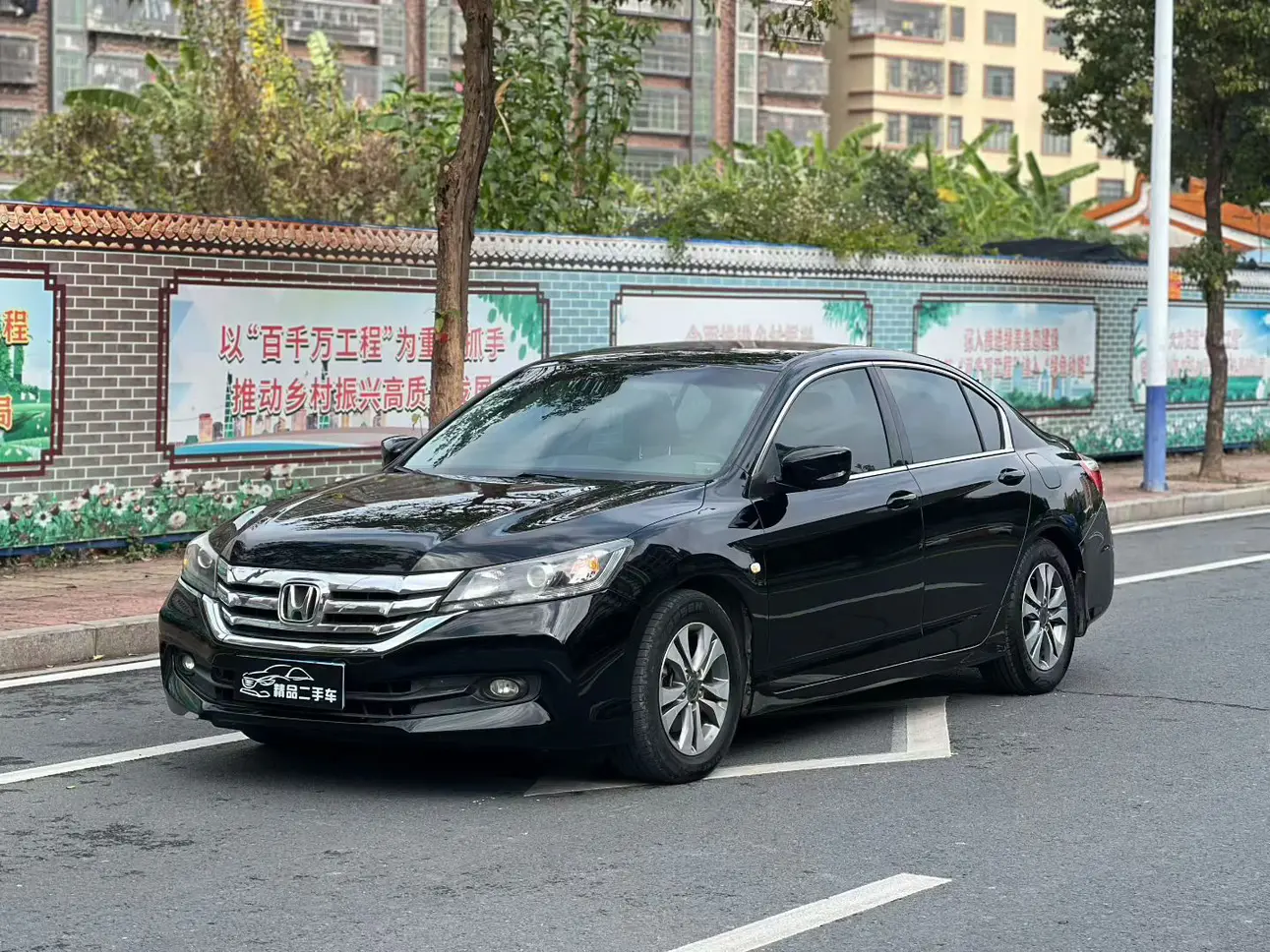 Honda Accord  из Китая