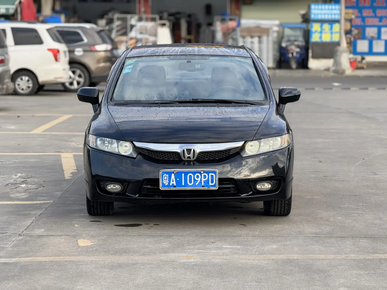 Honda Civic  из Китая