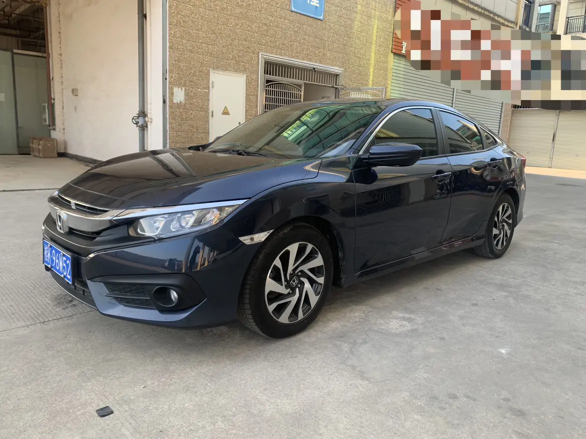Honda Civic  из Китая