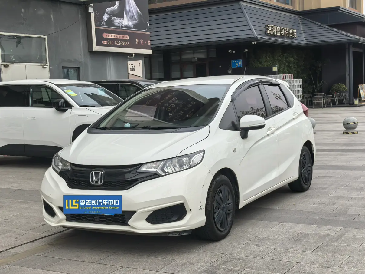 Honda Fit  из Китая