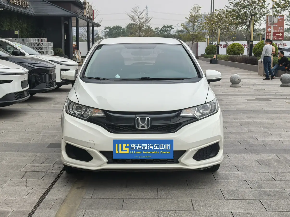 Honda Fit  из Китая