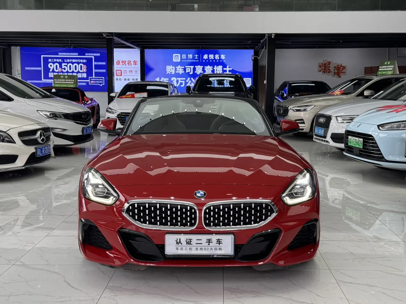 BMW Z4  из Китая