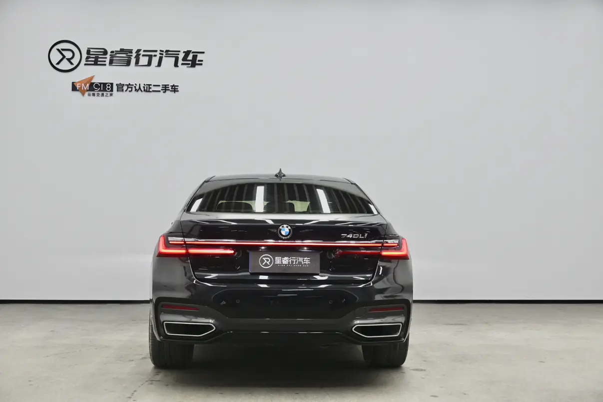 BMW 7 Series