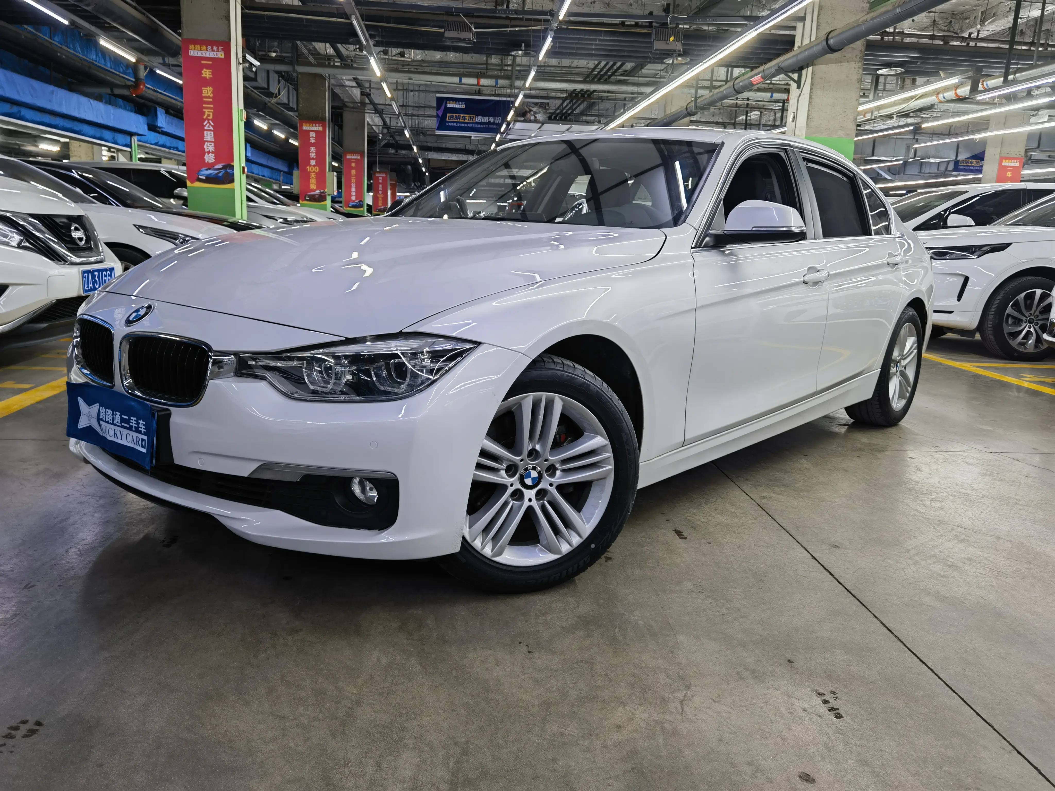 BMW 3 Series