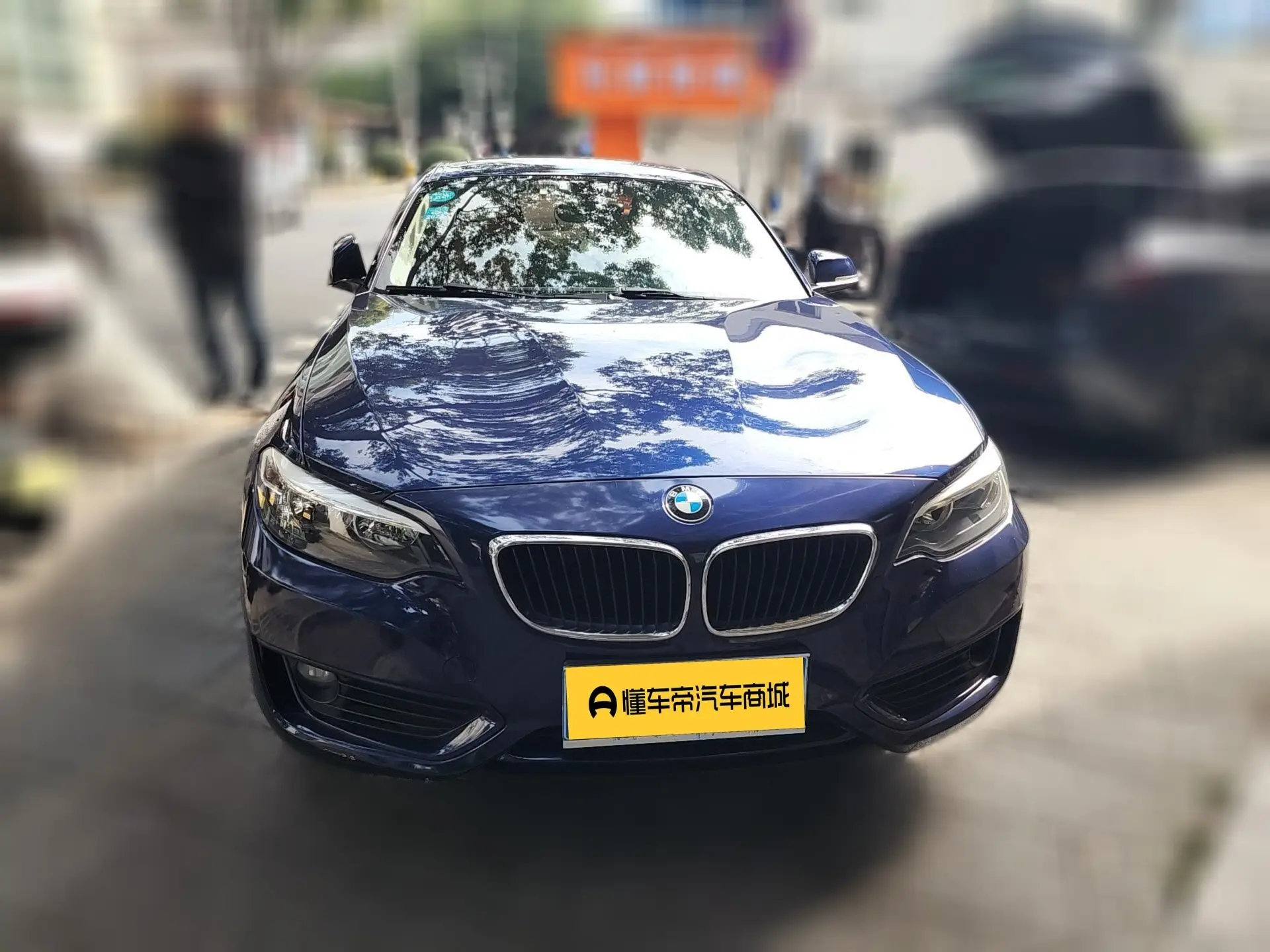 BMW 2 Series  из Китая