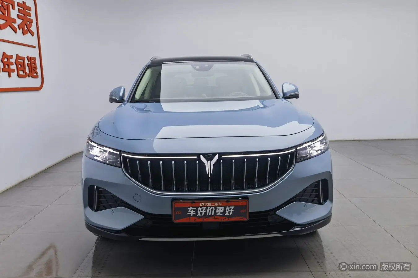 Voyah Lantu FREE  из Китая