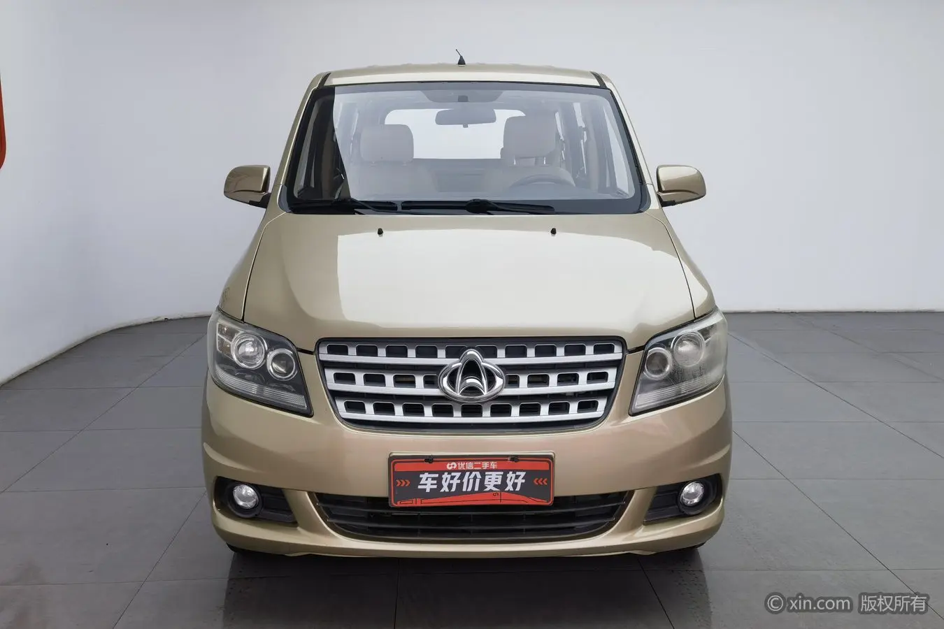 Changan Kaicene Uno S  из Китая