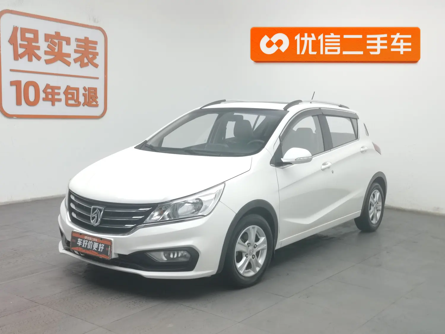 Baojun 310  из Китая
