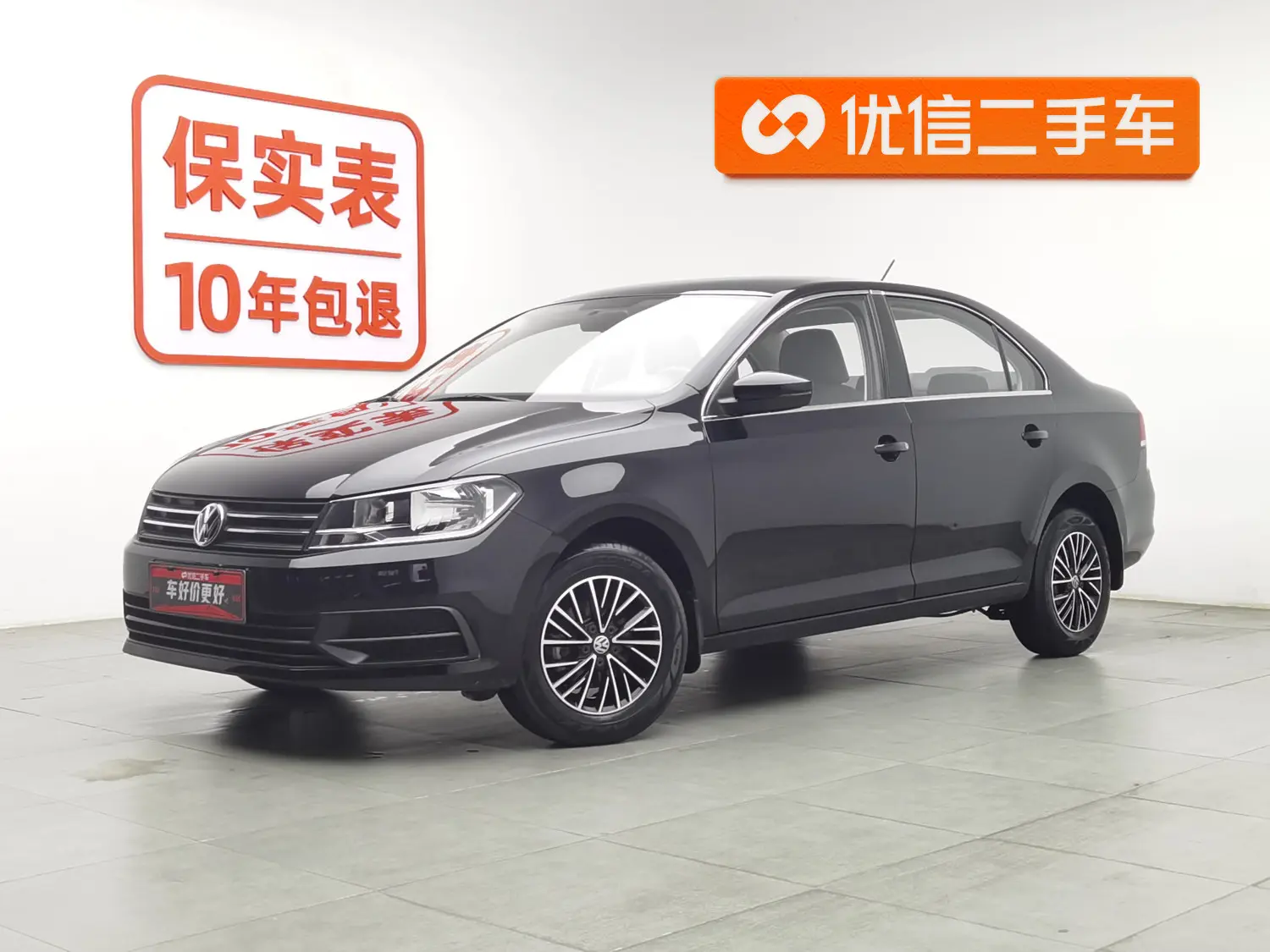 Volkswagen Santana  из Китая