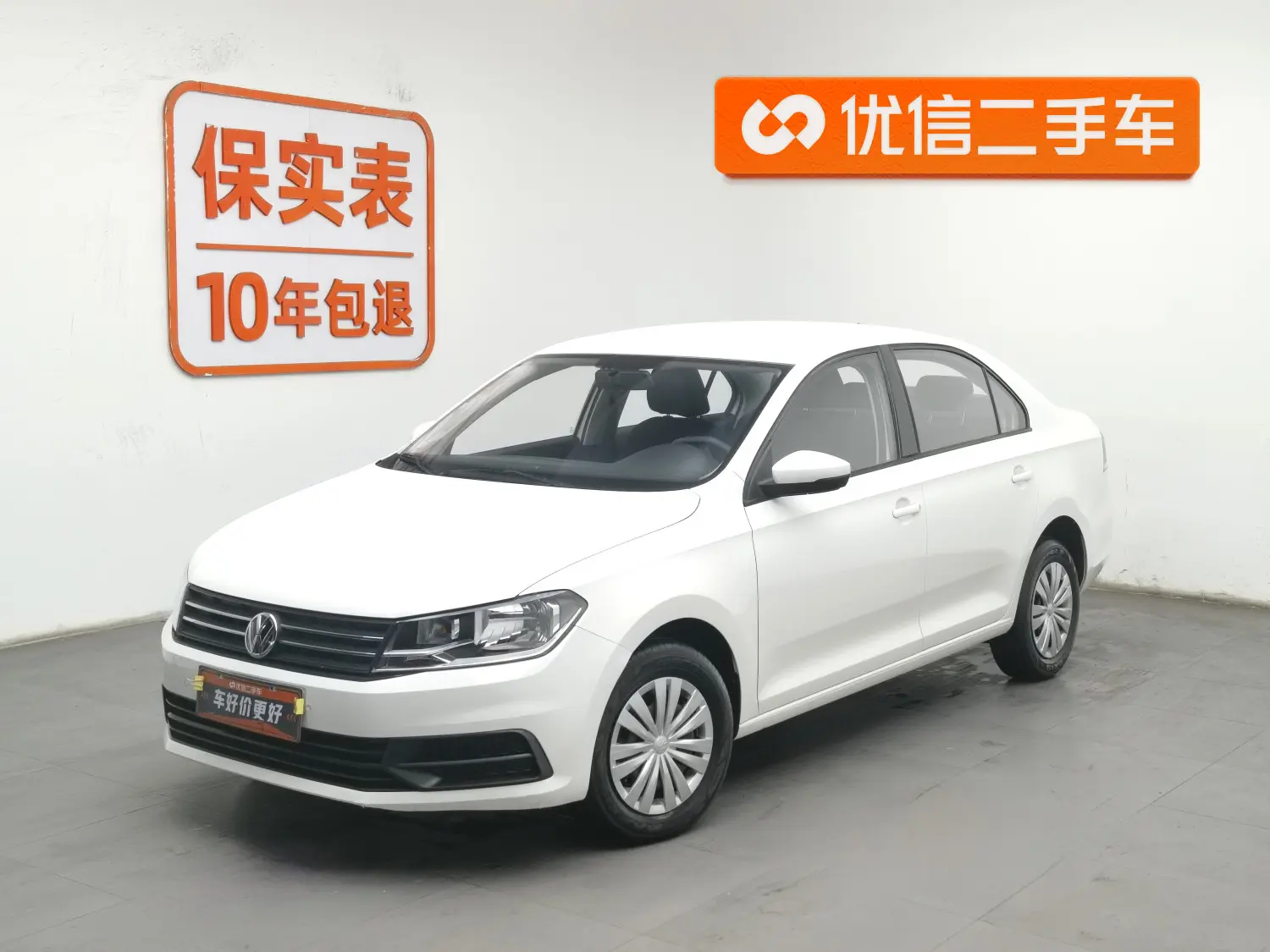 Volkswagen Santana  из Китая