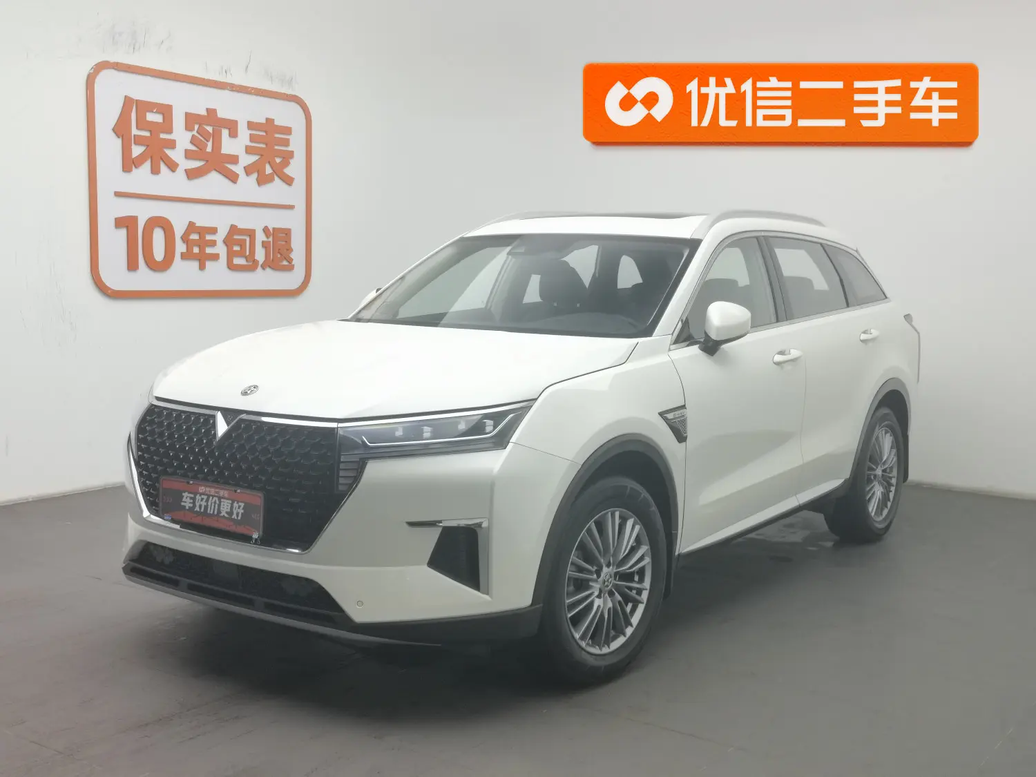 Kai Chen Venus Star  из Китая