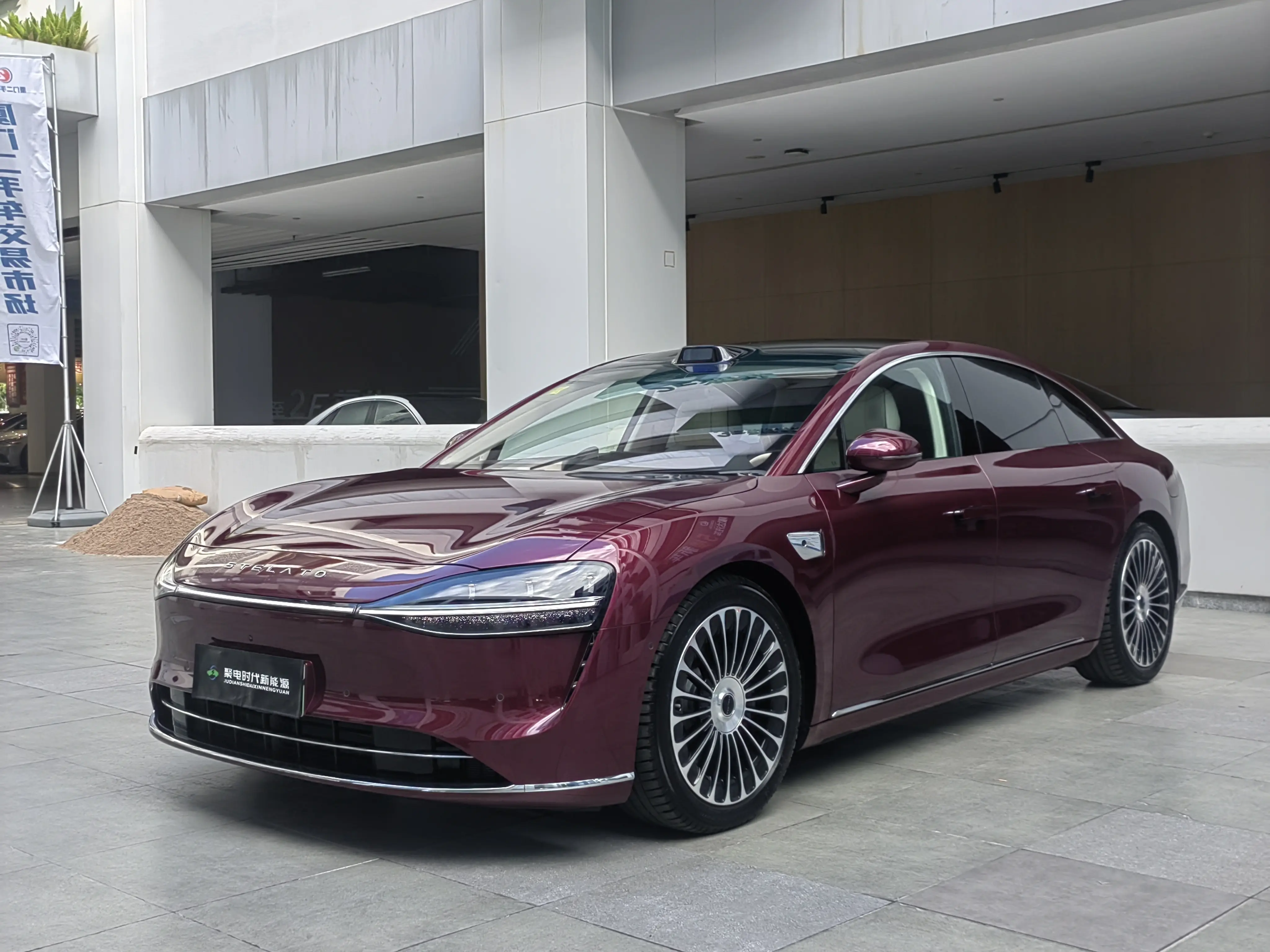 Enjoy the world Enjoy S9  из Китая