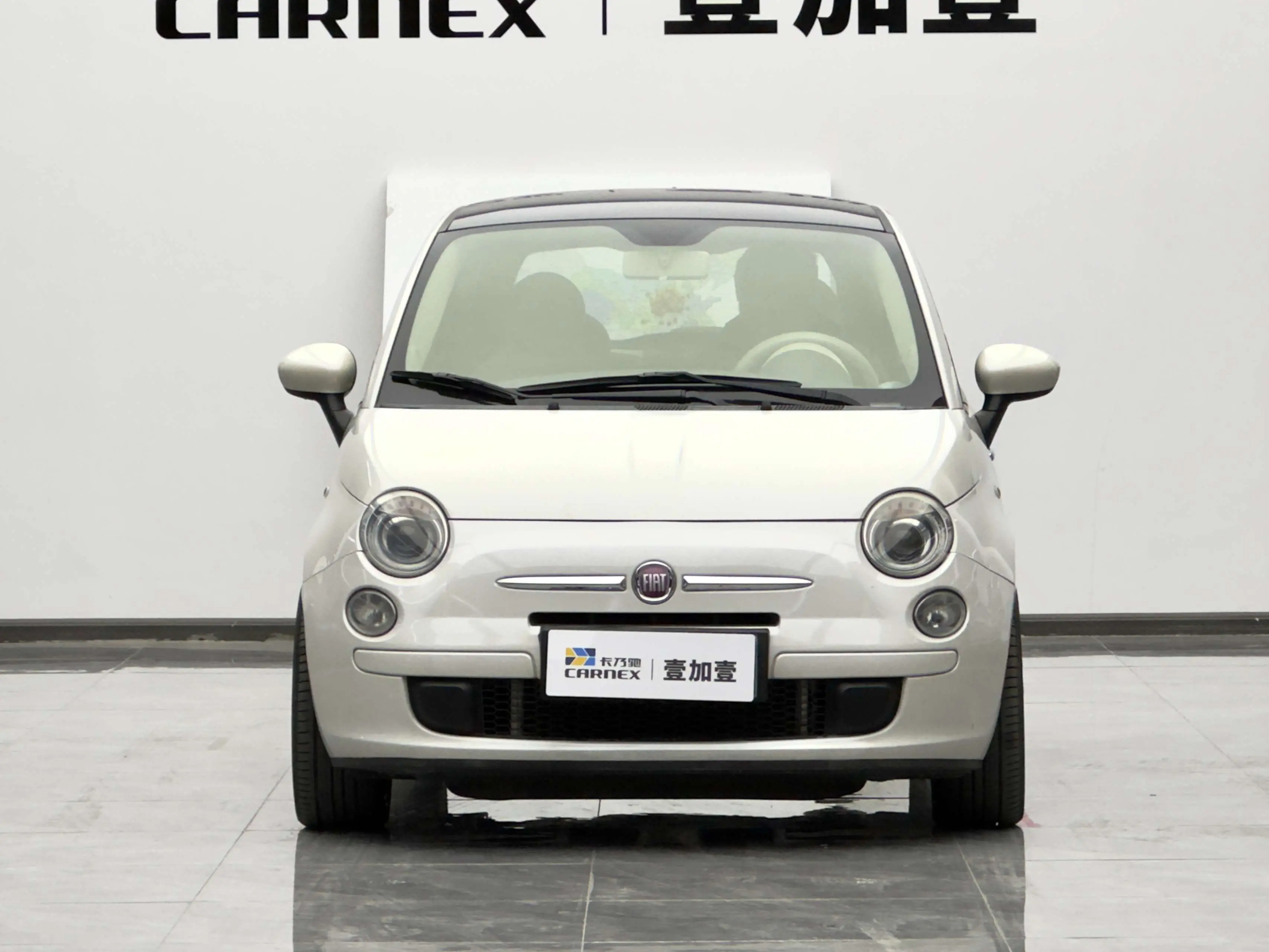 Fiat 500  из Китая