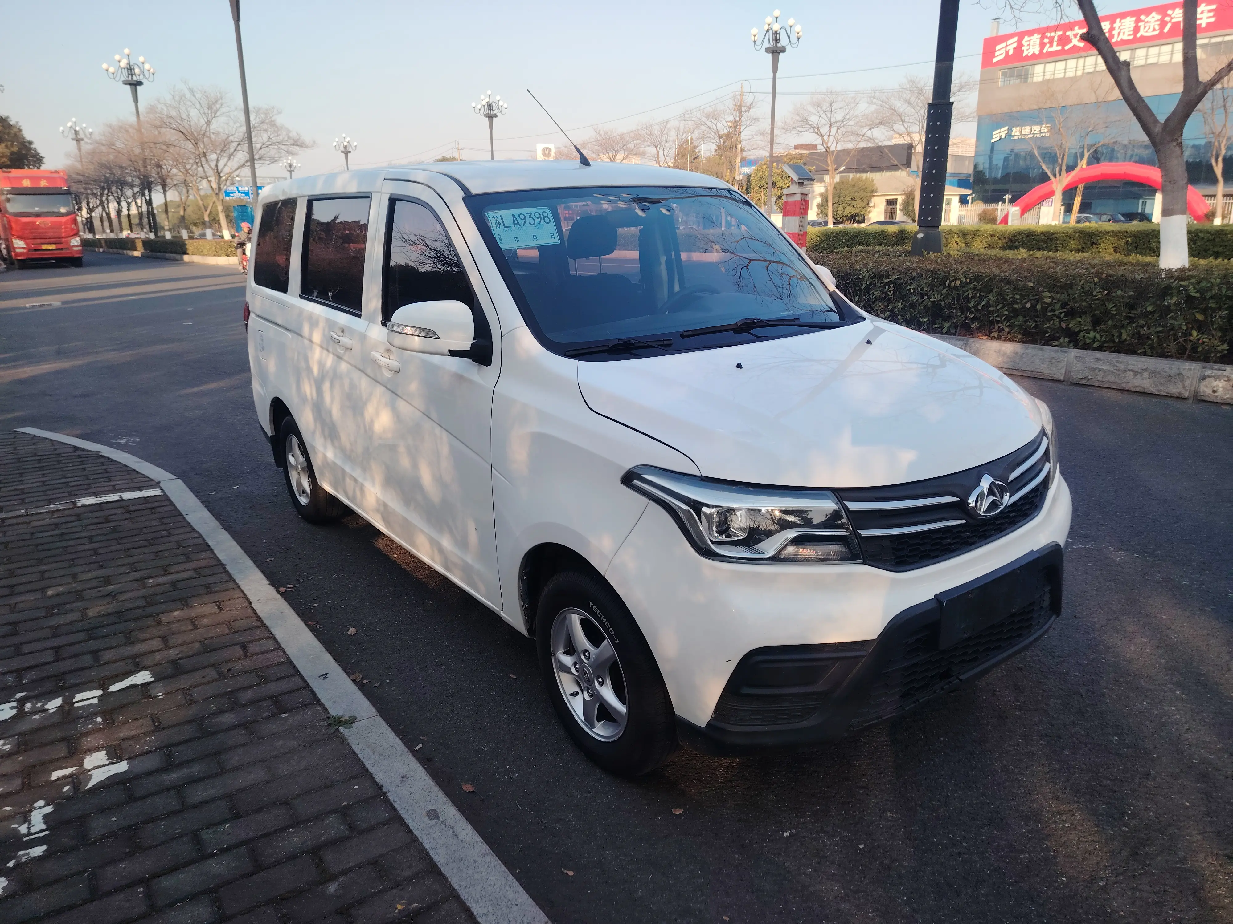 Changan Kaicene Uno S  из Китая