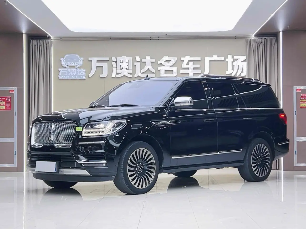 Lincoln Pilot  из Китая