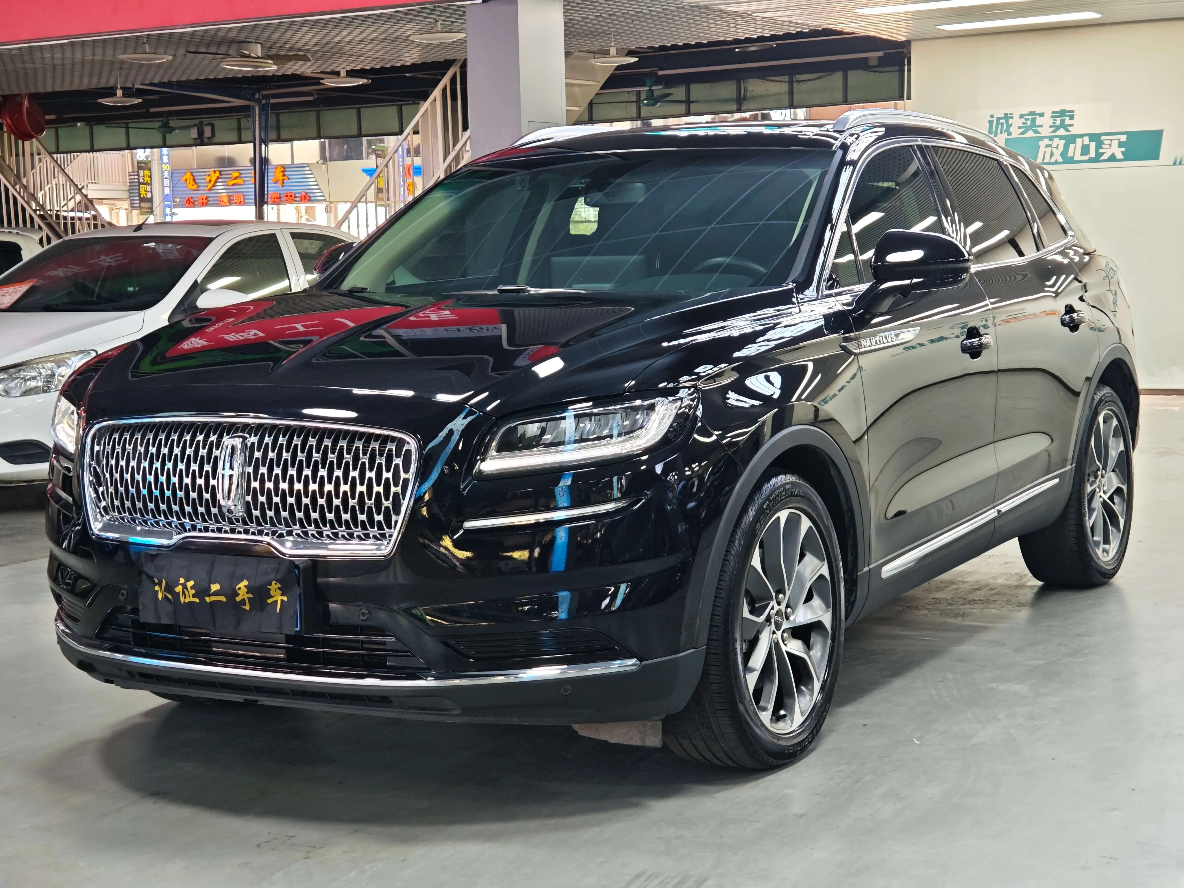 Lincoln Navigator  из Китая