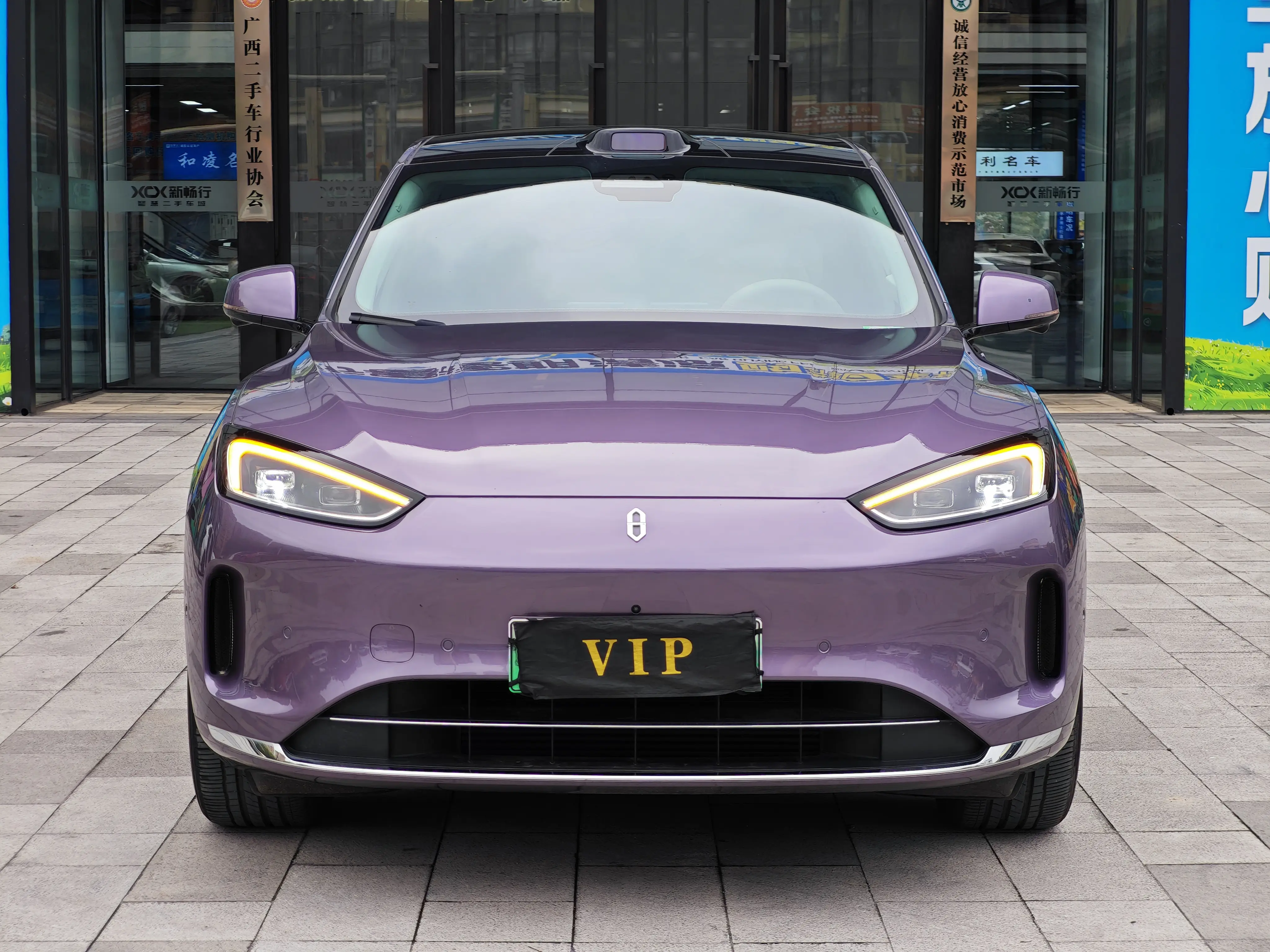 AITO M5 (Wenjie M5)  из Китая