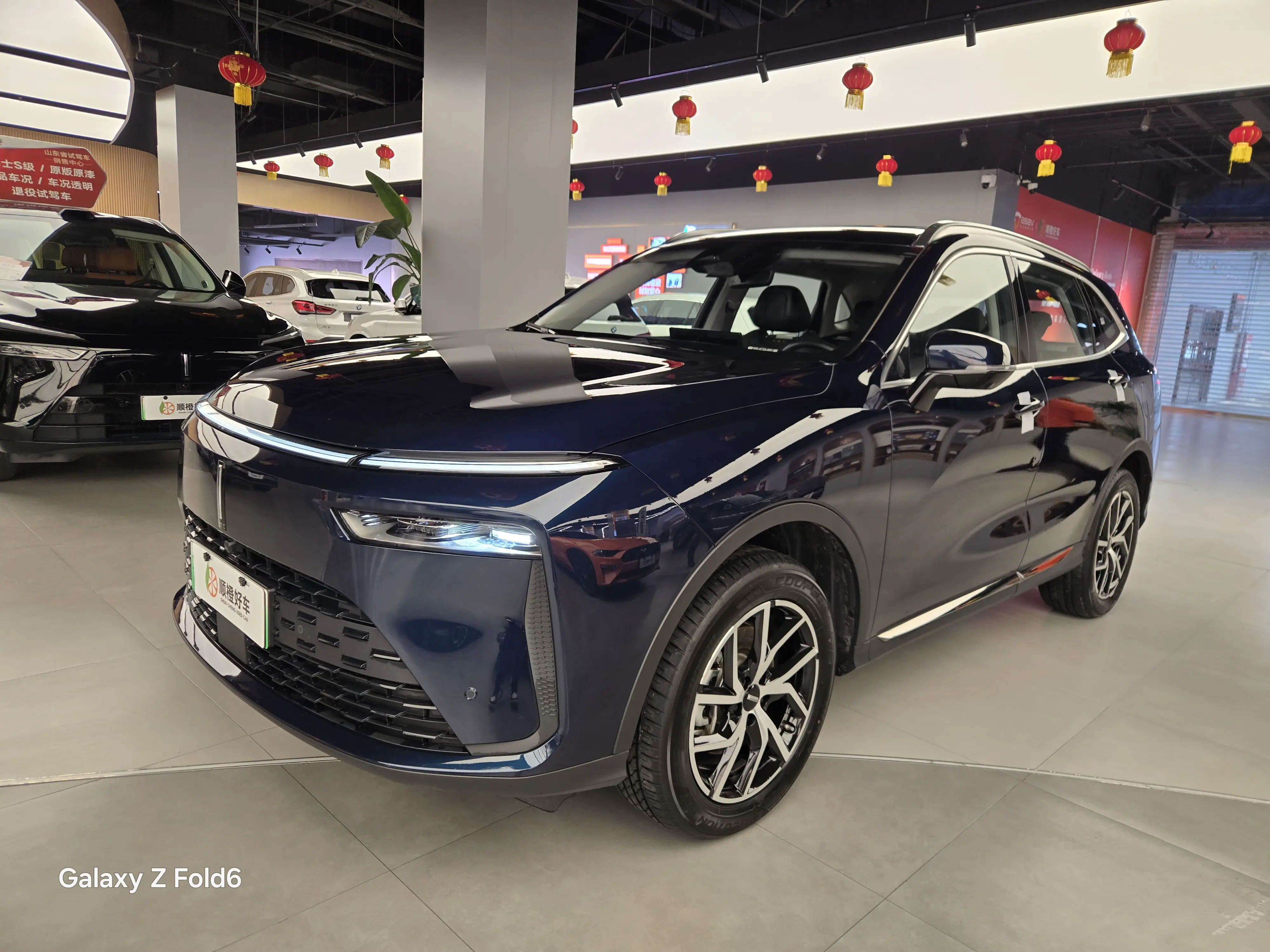 Wey Latte PHEV  из Китая