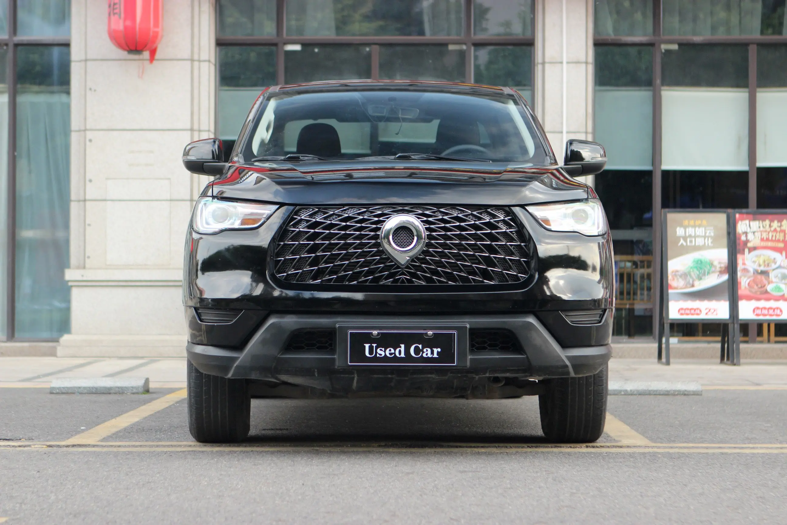 Great Wall Gun  из Китая