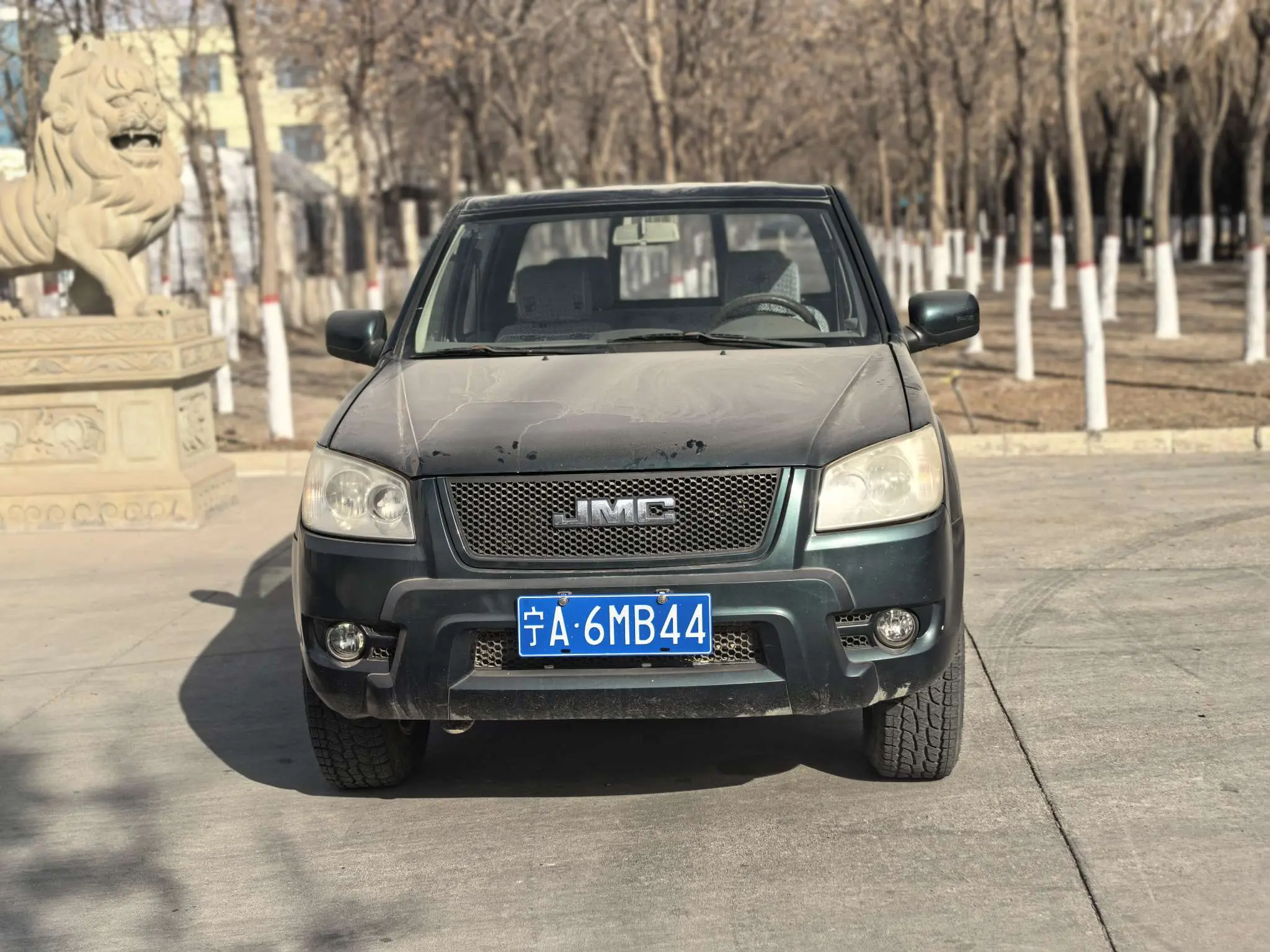 Jiangling Bible  из Китая