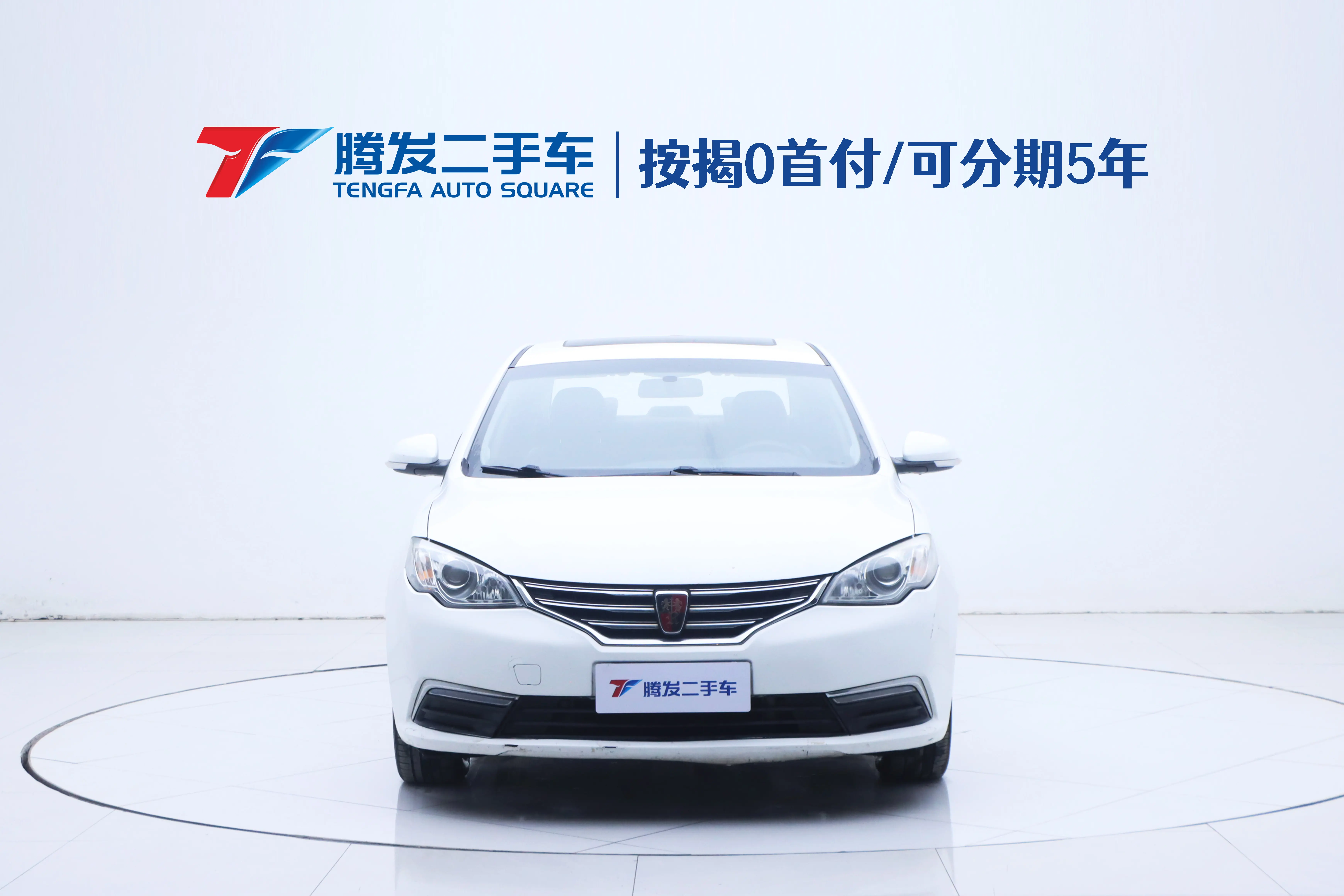 Roewe 360  из Китая