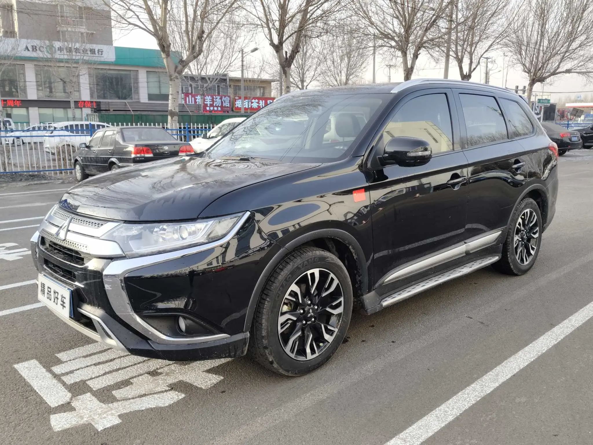 Mitsubishi Outlander  из Китая