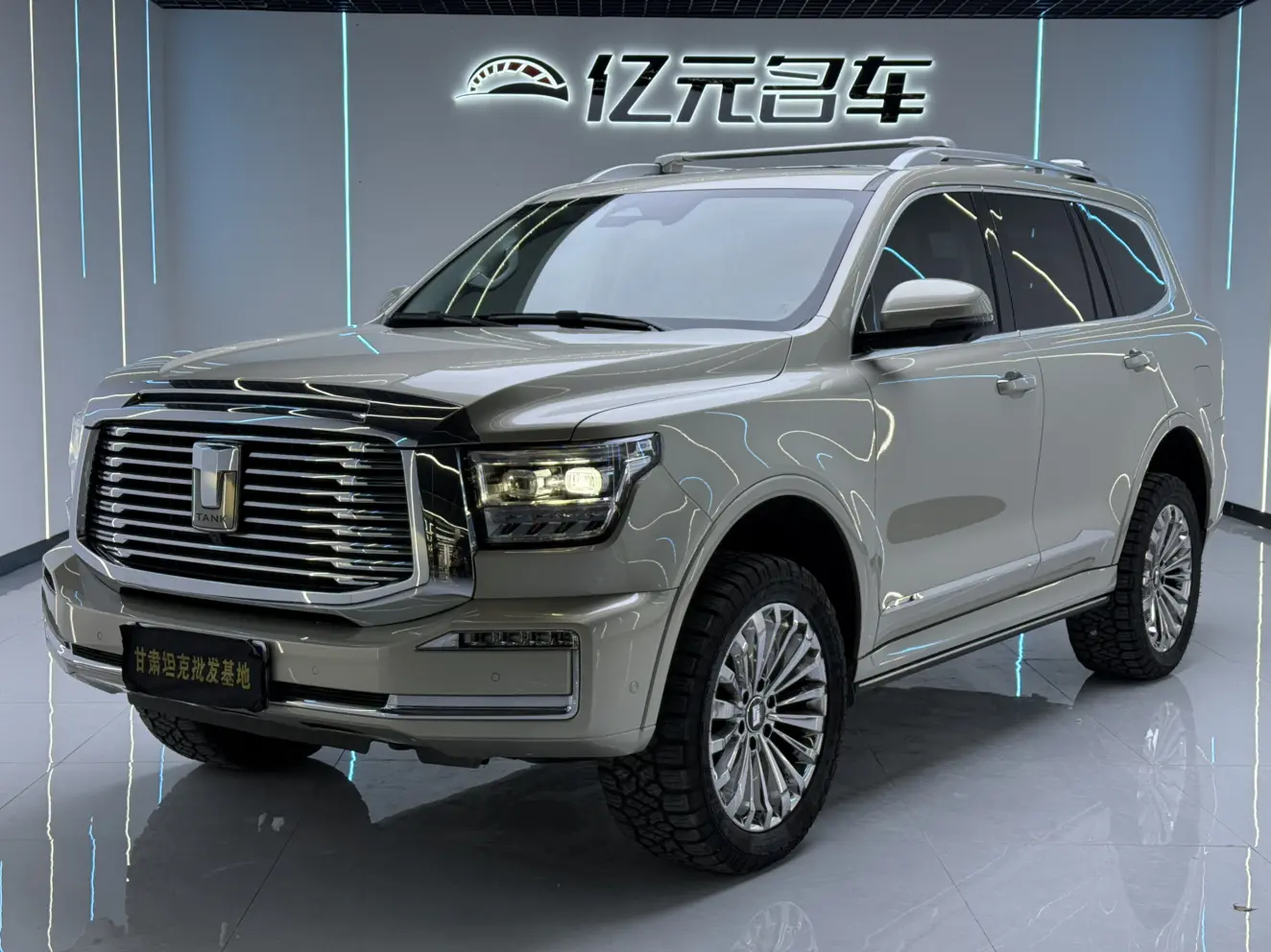 Tank 500  из Китая