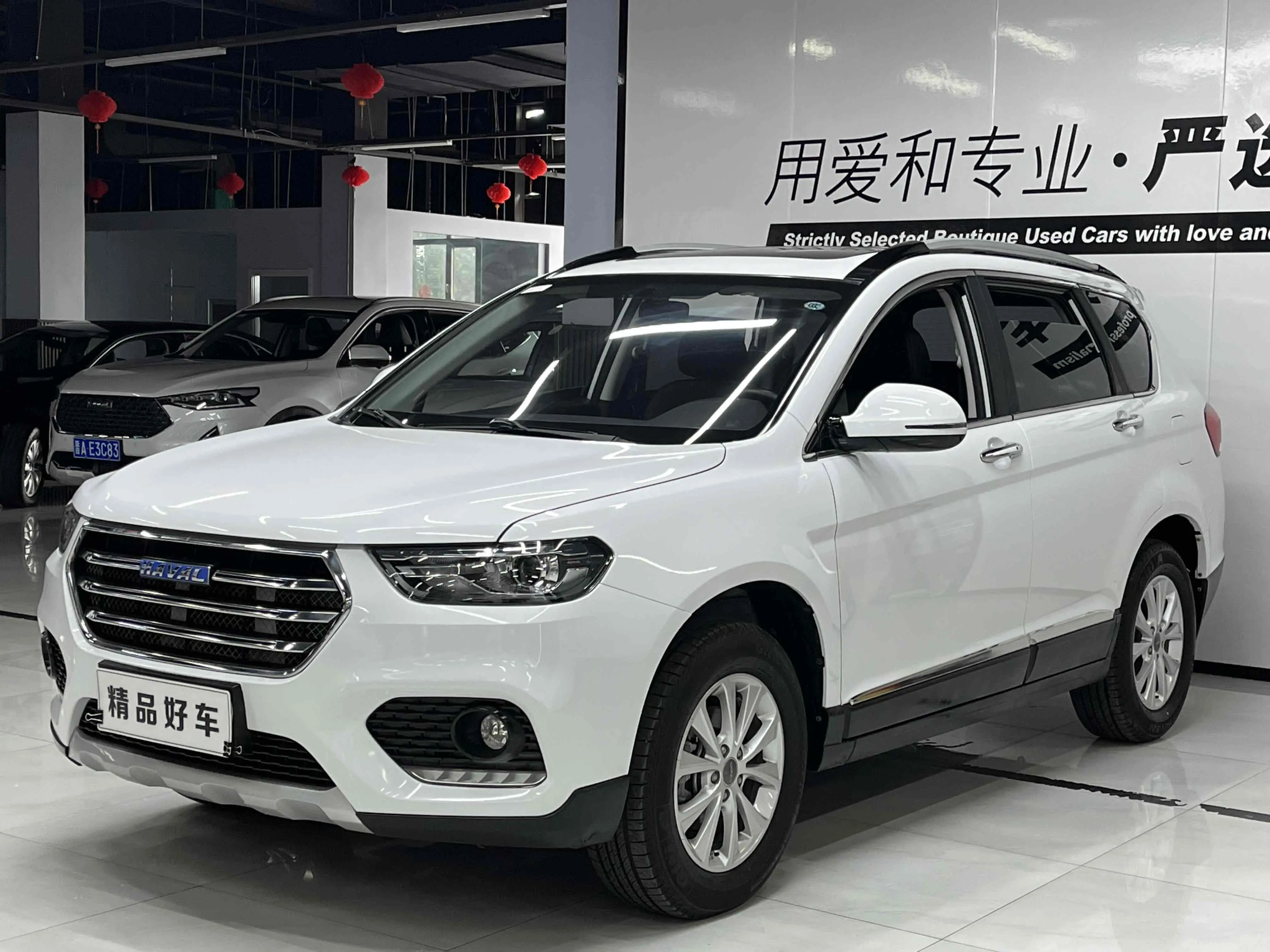 Haval H6  из Китая